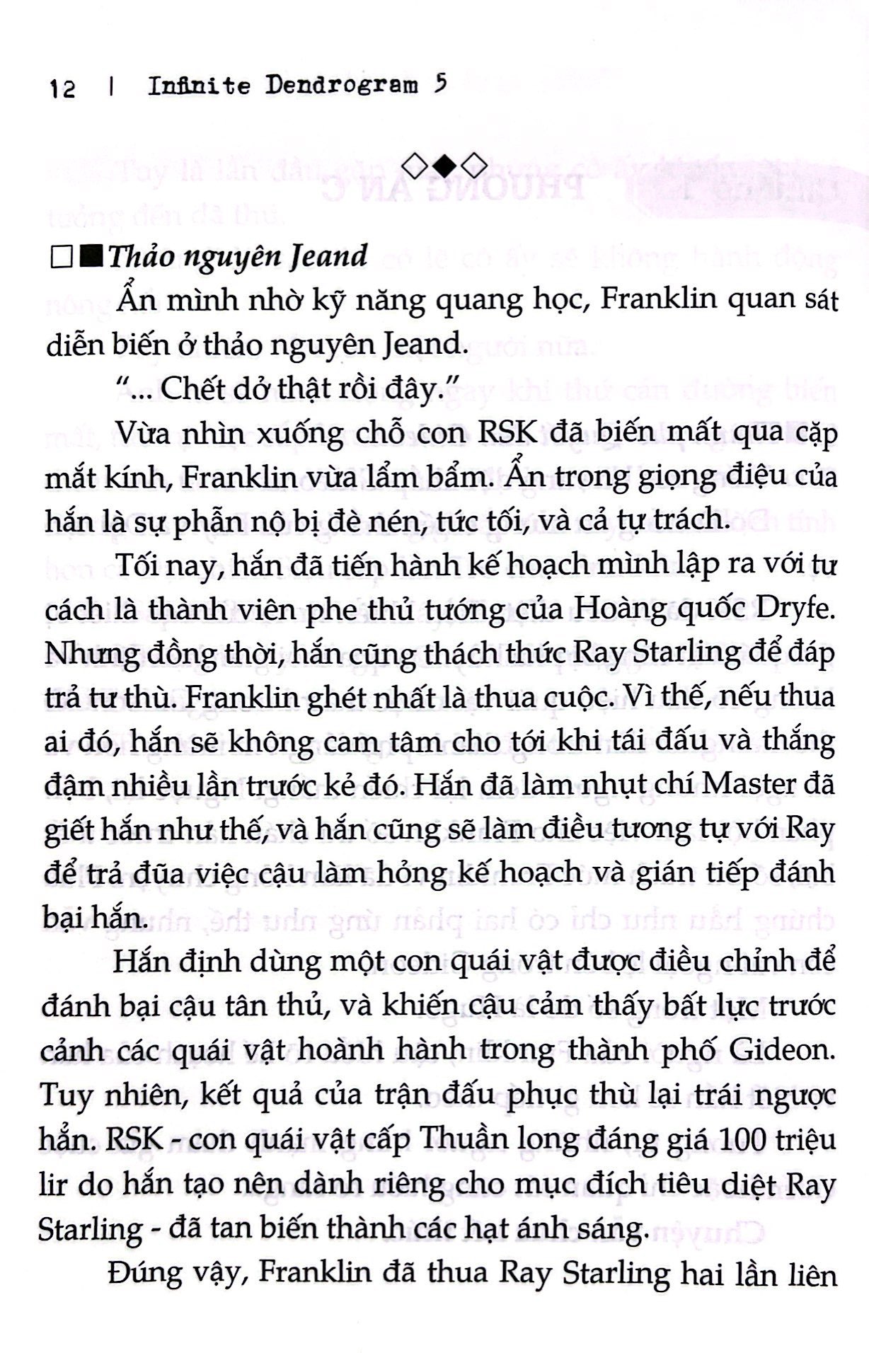 bộ infinite dendrogram - tập 5 - những người kết nối các khả năng - Ảnh 6