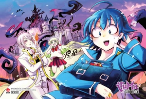 bộ iruma giá đáo! - tập 25 - tặng kèm postcard - Ảnh 3