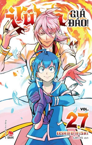 bộ iruma giá đáo! - tập 27 - tặng kèm postcard - Ảnh 2