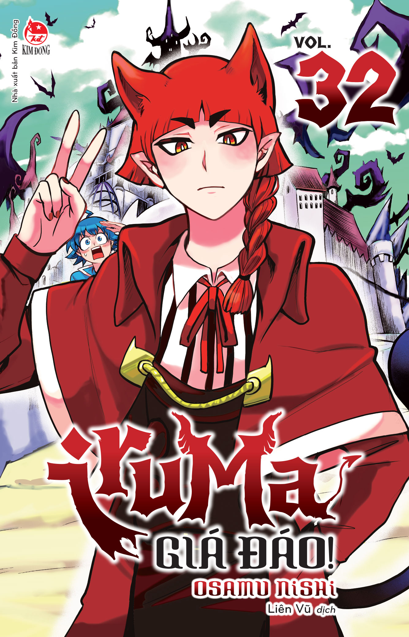 Bộ
						
										
										Iruma Giá Đáo! - Tập 32 - Ảnh 2