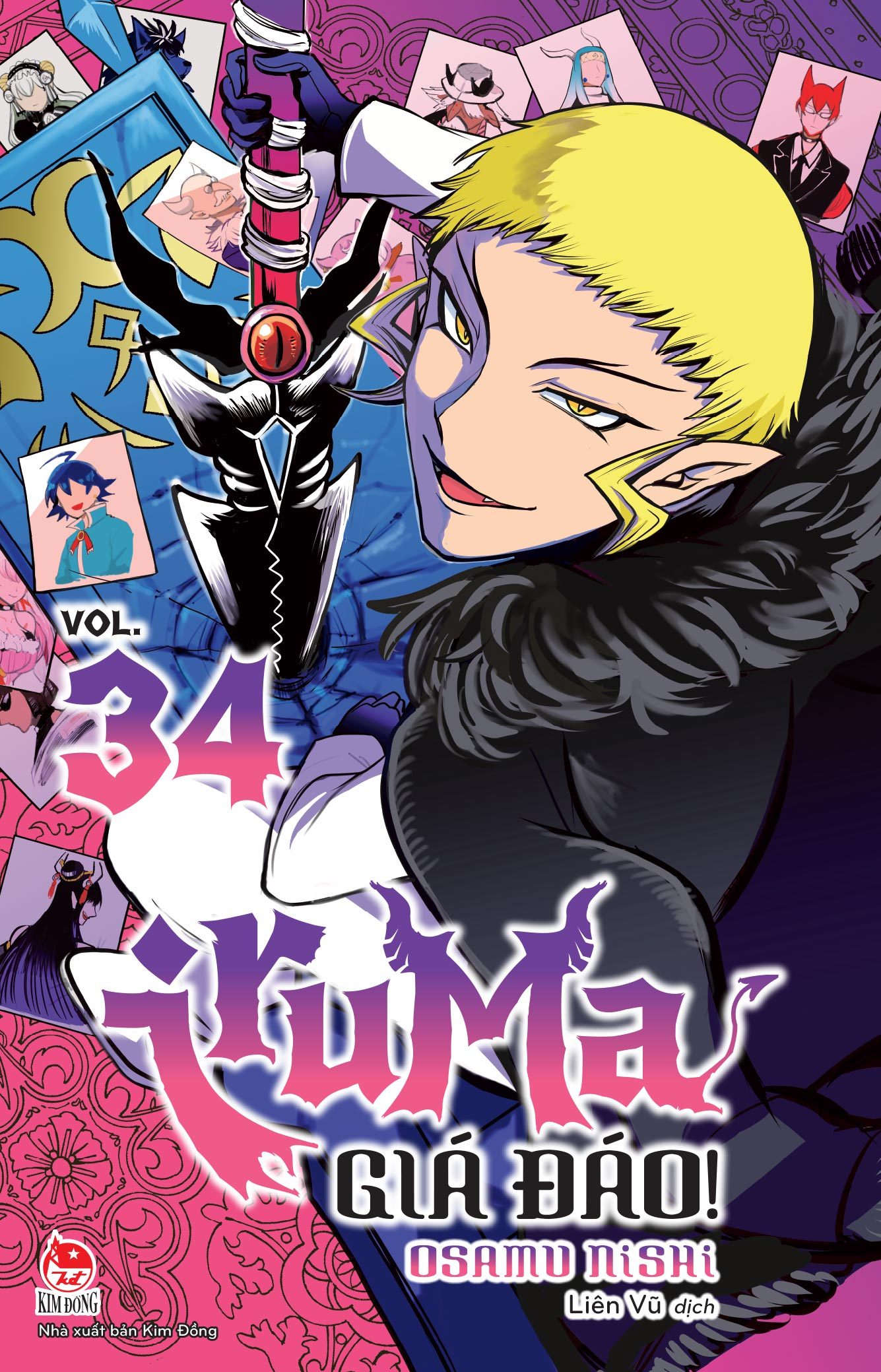 Bộ
						
										
										Iruma Giá Đáo! - Tập 34 - Ảnh 2