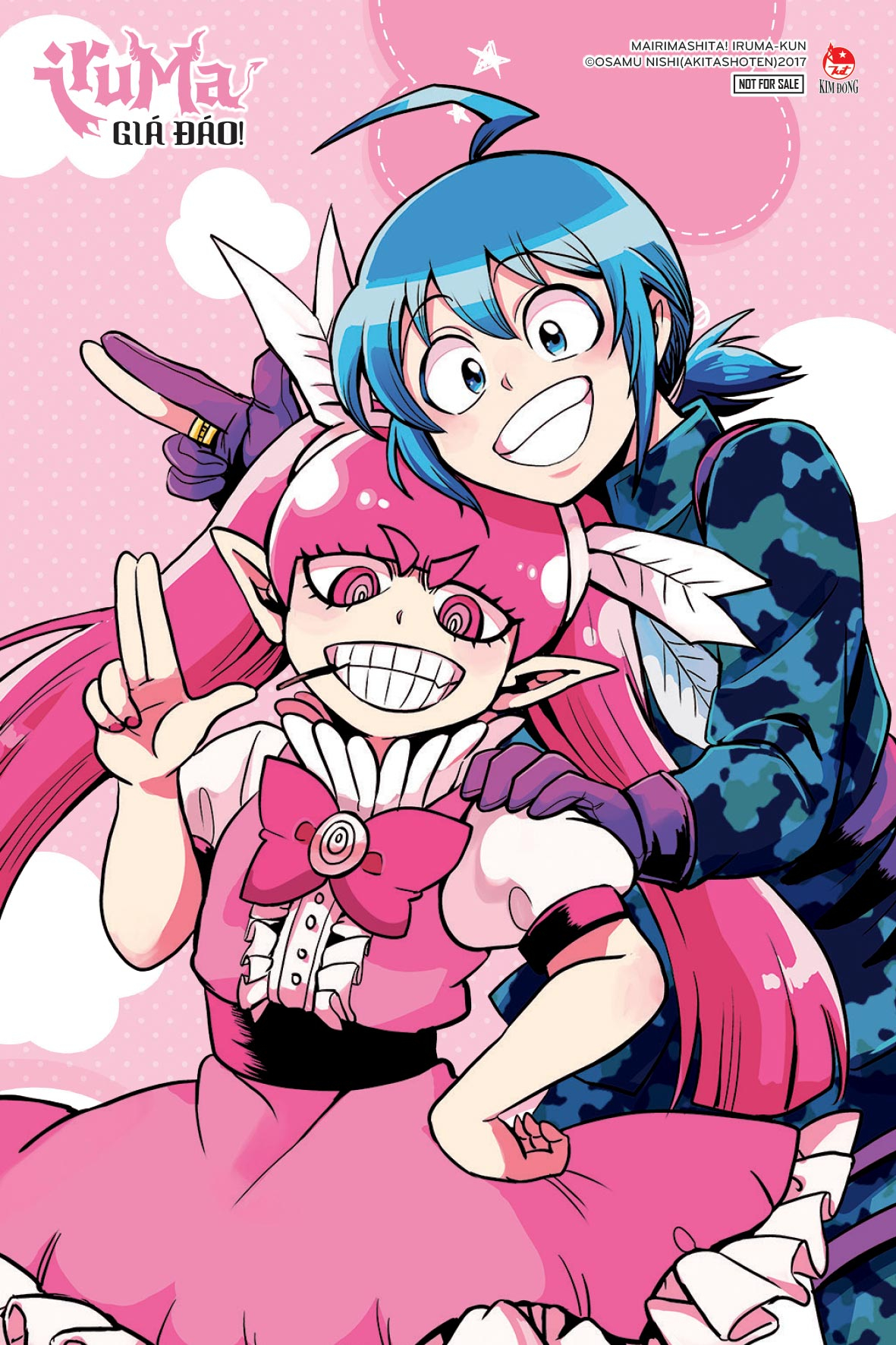 Bộ Iruma Giá Đáo! - Tập 35 - Tặng Kèm Postcard - Ảnh 4