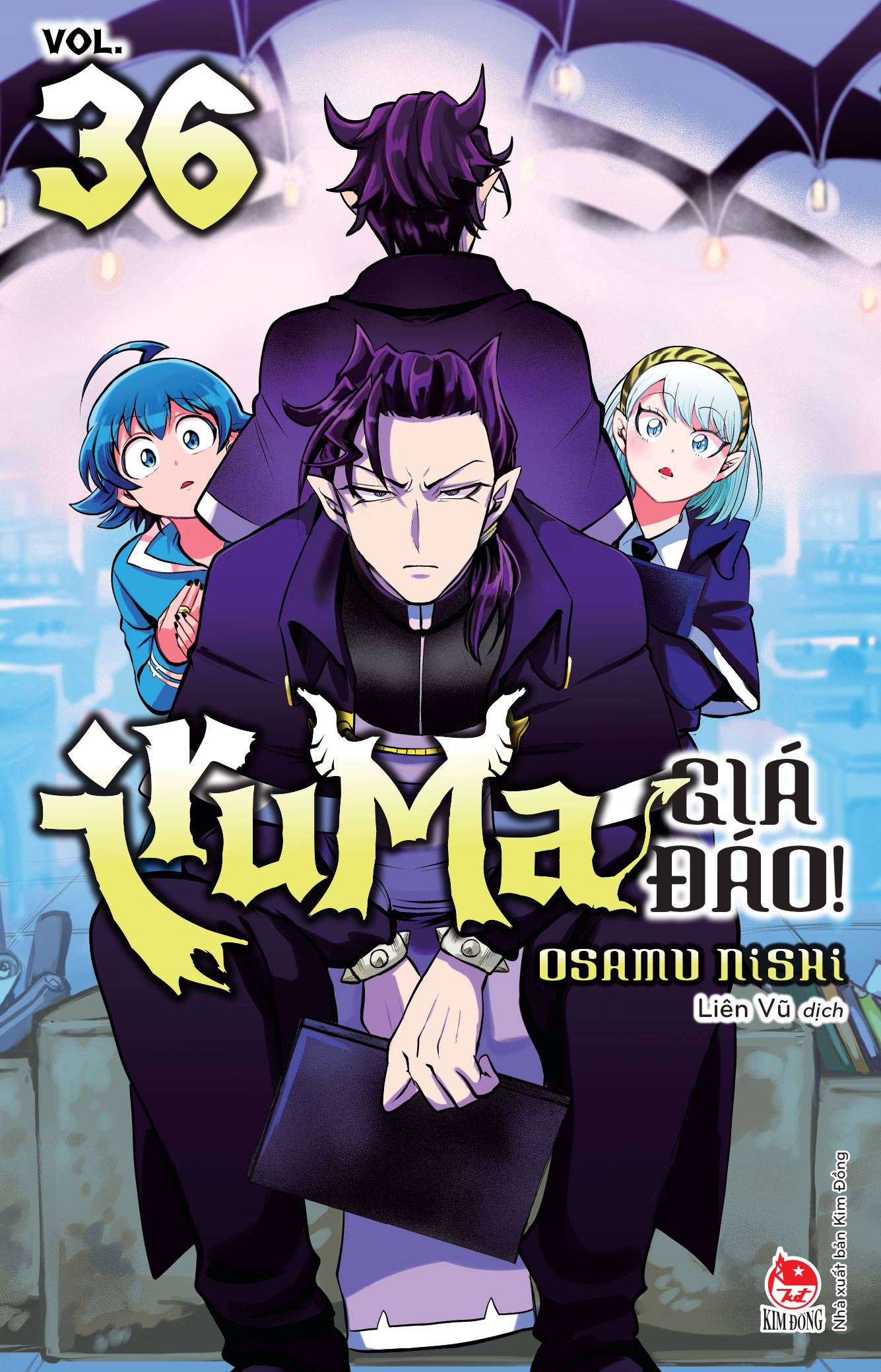 Bộ Iruma Giá Đáo! - Tập 36 - Tặng Kèm Postcard - Ảnh 3