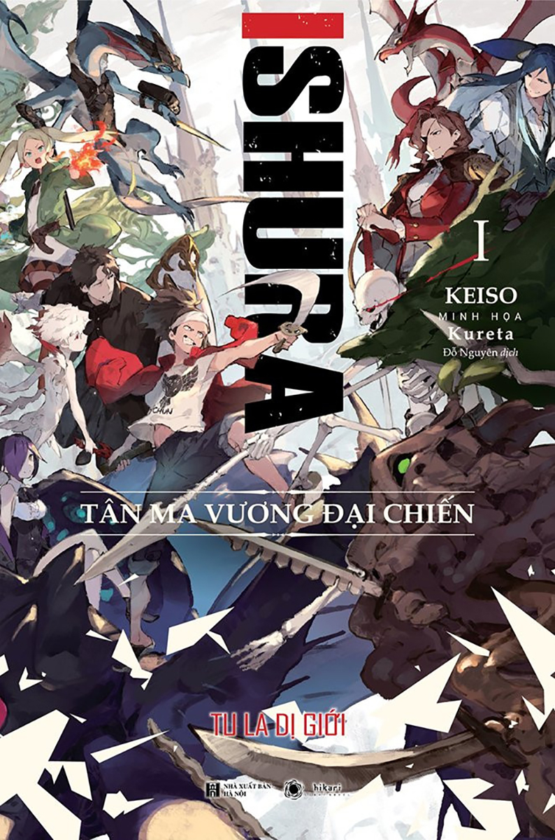 bộ ishura - tu la dị giới - tập 1: tân ma vương đại chiến - tặng kèm postcard - Ảnh 2