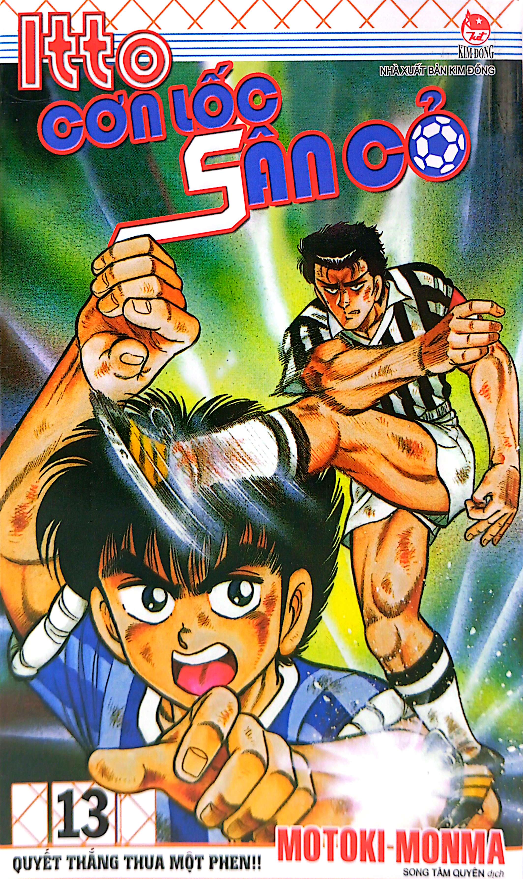 Bộ Itto - Cơn Lốc Sân Cỏ - Tập 13 - Quyết Thắng Thua Một Phen!! (Tái Bản 2024) - Ảnh 3