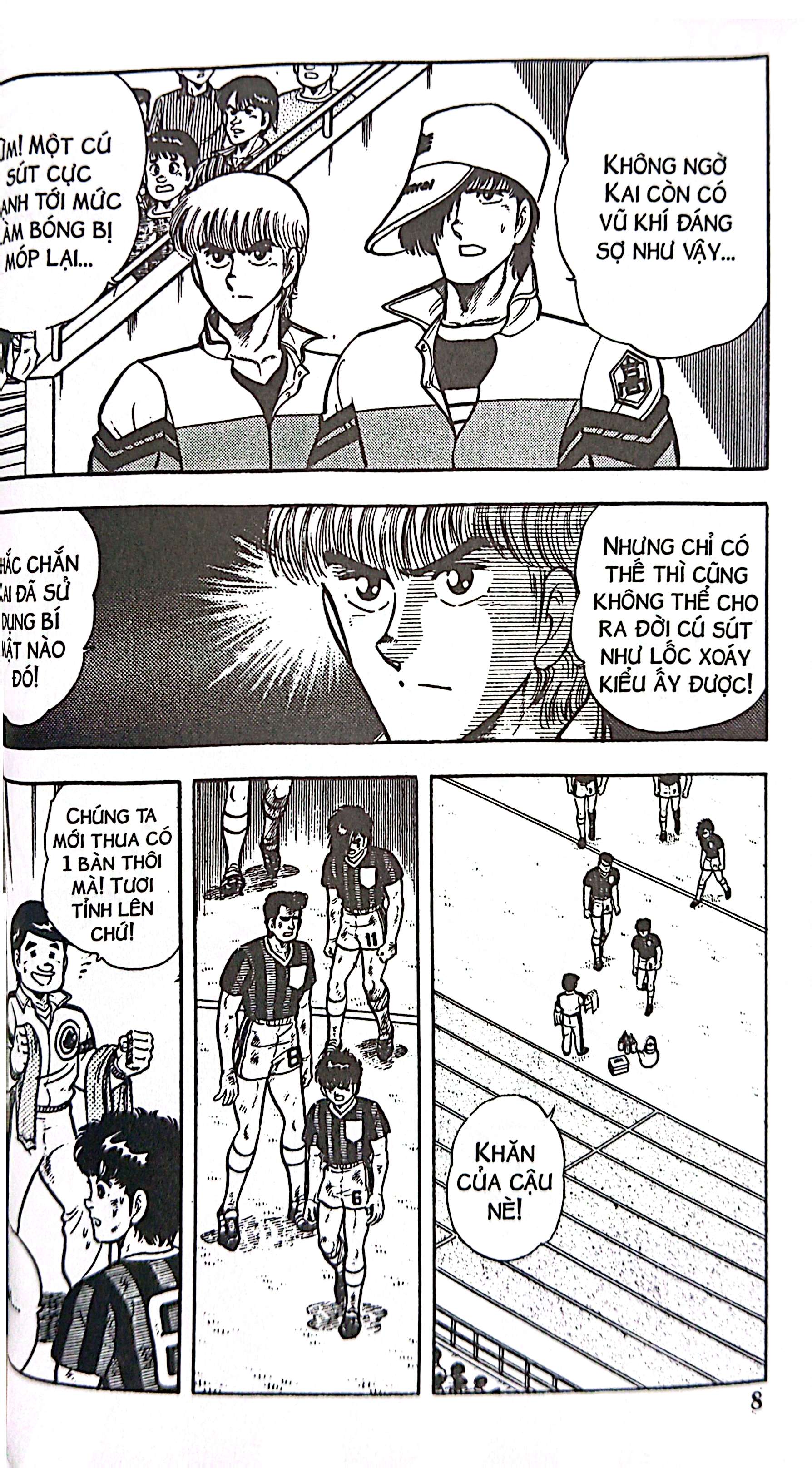 Bộ Itto - Cơn Lốc Sân Cỏ - Tập 13 - Quyết Thắng Thua Một Phen!! (Tái Bản 2024) - Ảnh 6