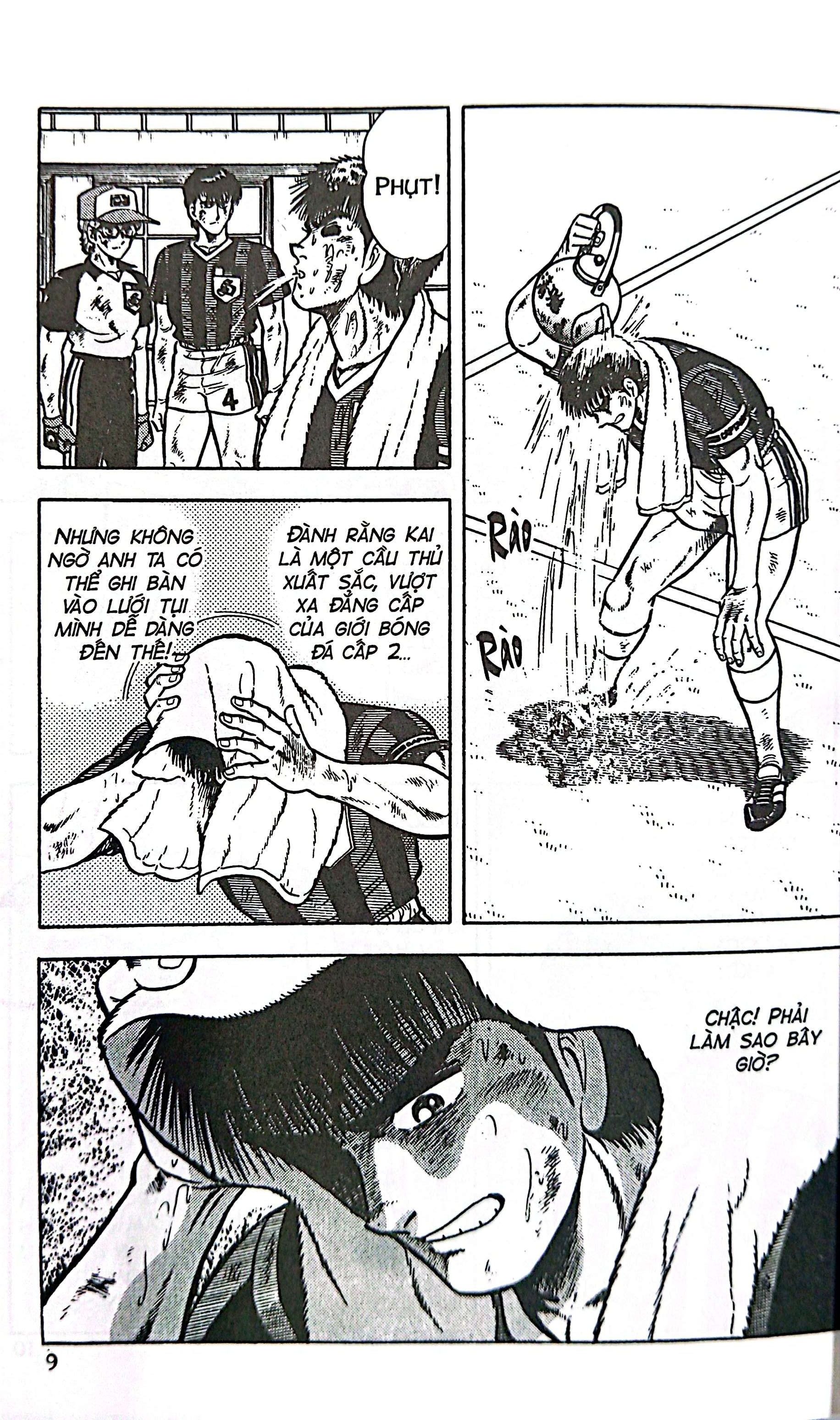 Bộ Itto - Cơn Lốc Sân Cỏ - Tập 13 - Quyết Thắng Thua Một Phen!! (Tái Bản 2024) - Ảnh 7