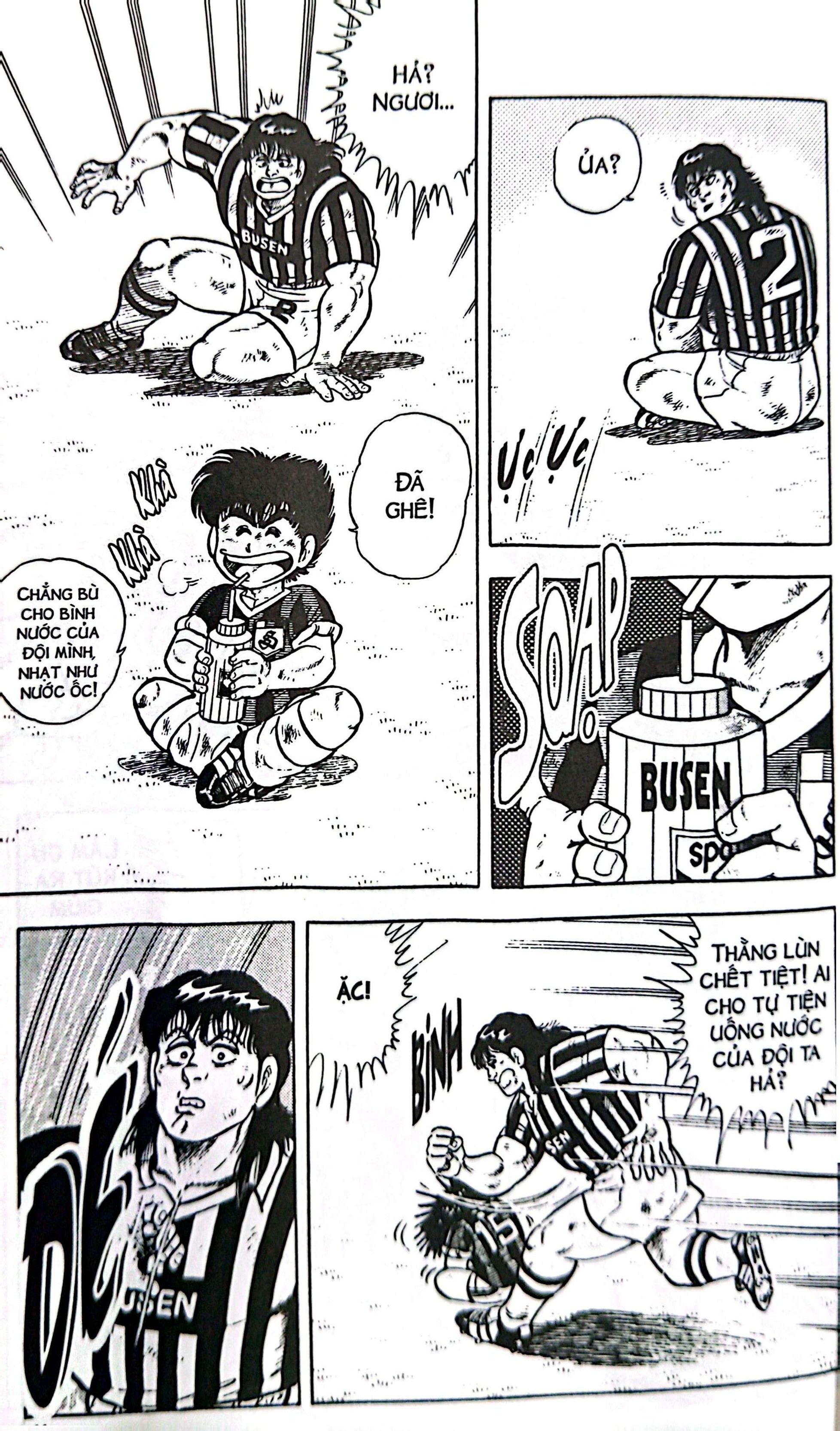 Bộ Itto - Cơn Lốc Sân Cỏ - Tập 13 - Quyết Thắng Thua Một Phen!! (Tái Bản 2024) - Ảnh 9