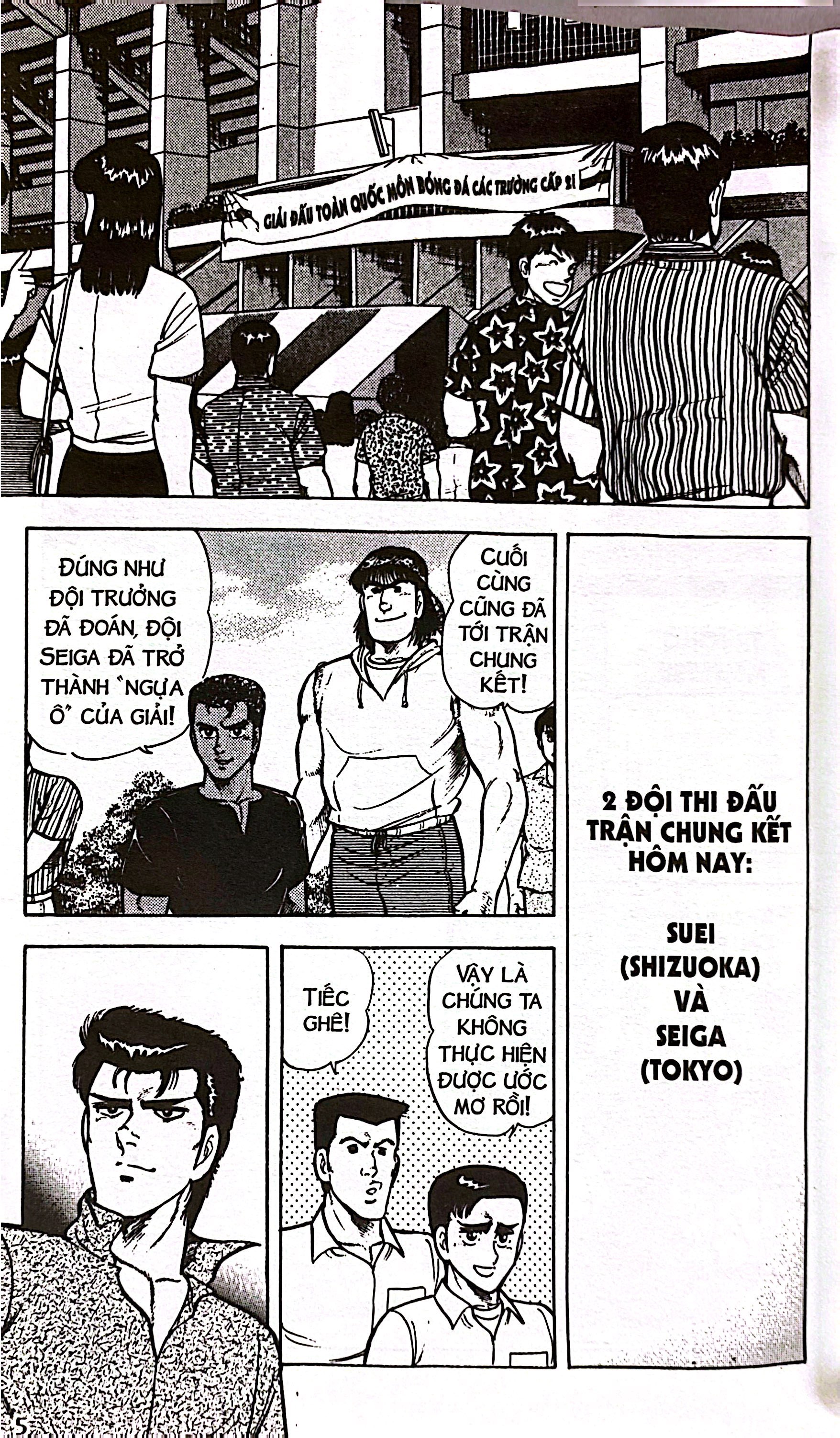 Bộ Itto - Cơn Lốc Sân Cỏ - Tập 14 - Cuộc Chiến Cuối Cùng! (Tái Bản 2024) - Ảnh 5