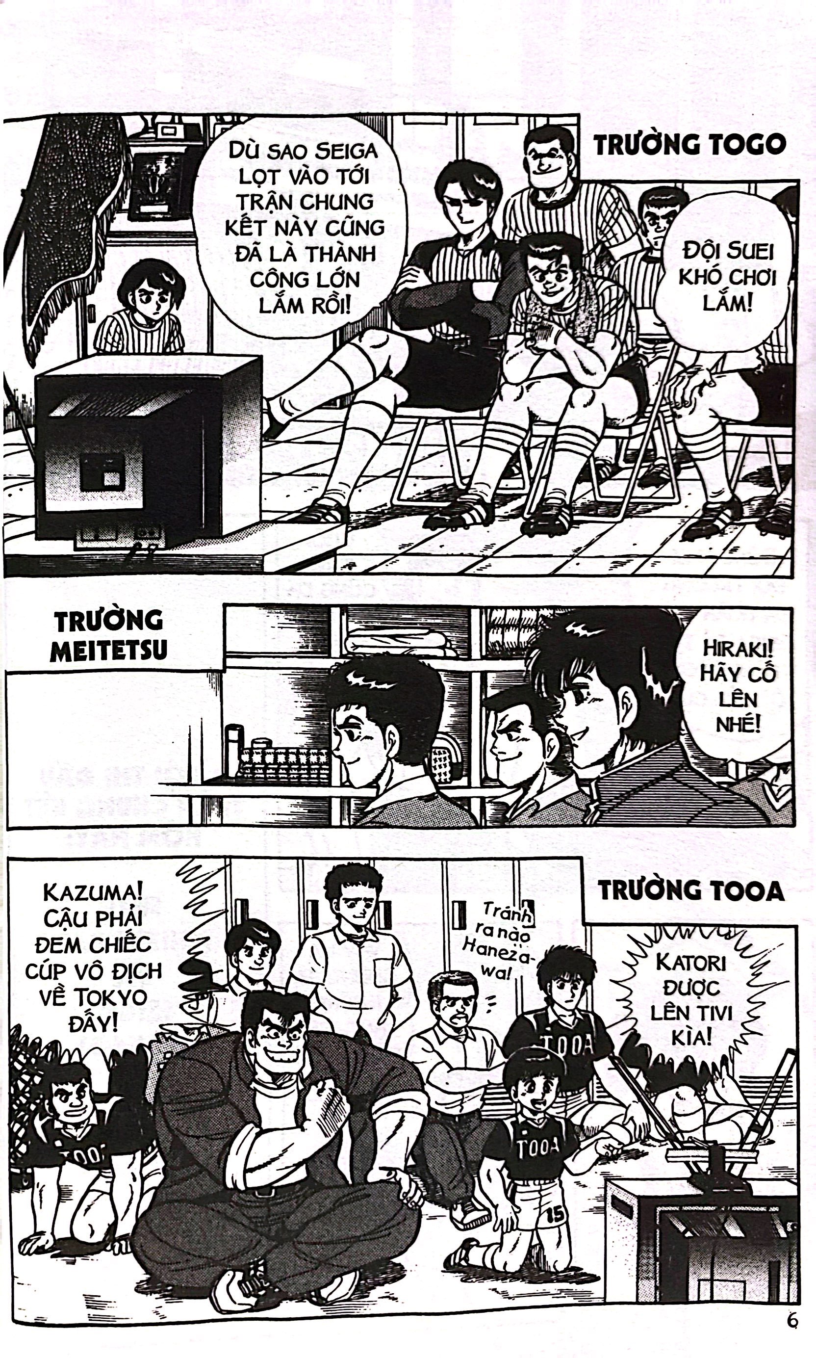 Bộ Itto - Cơn Lốc Sân Cỏ - Tập 14 - Cuộc Chiến Cuối Cùng! (Tái Bản 2024) - Ảnh 6