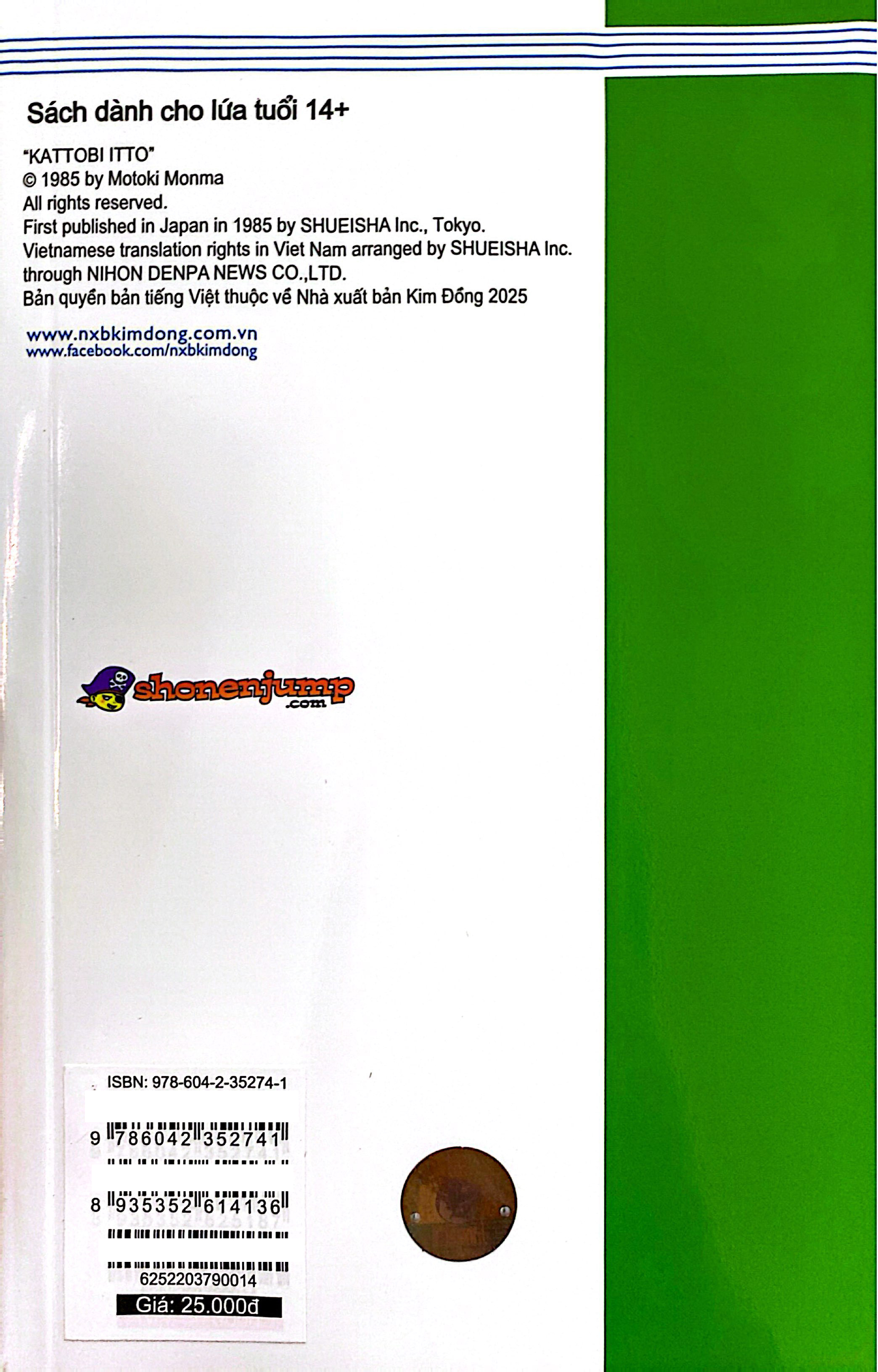 Bộ Itto - Cơn Lốc Sân Cỏ - Tập 14 - Cuộc Chiến Cuối Cùng! (Tái Bản 2024) - Ảnh 8