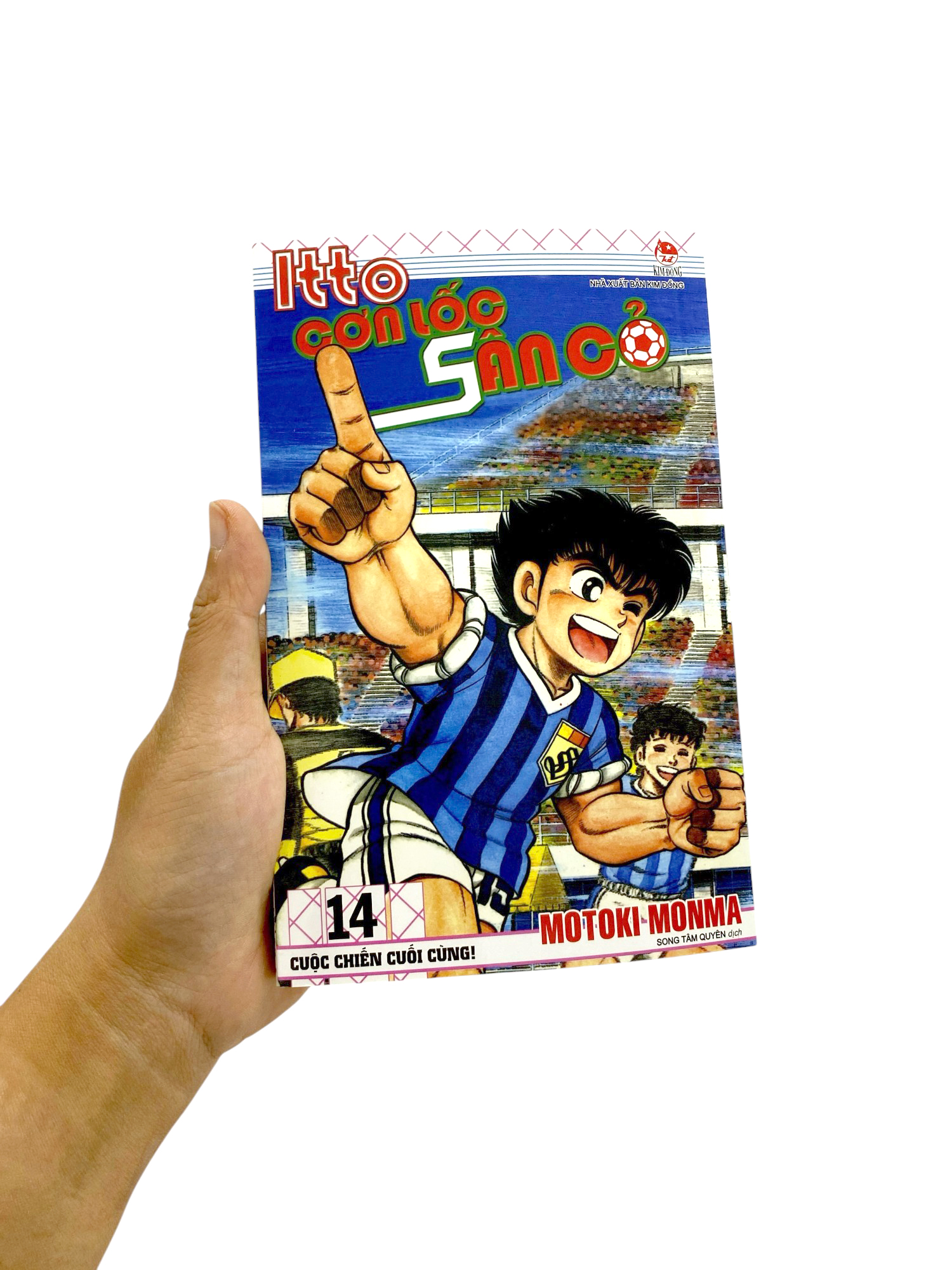 Bộ Itto - Cơn Lốc Sân Cỏ - Tập 14 - Cuộc Chiến Cuối Cùng! (Tái Bản 2024) - Ảnh 9