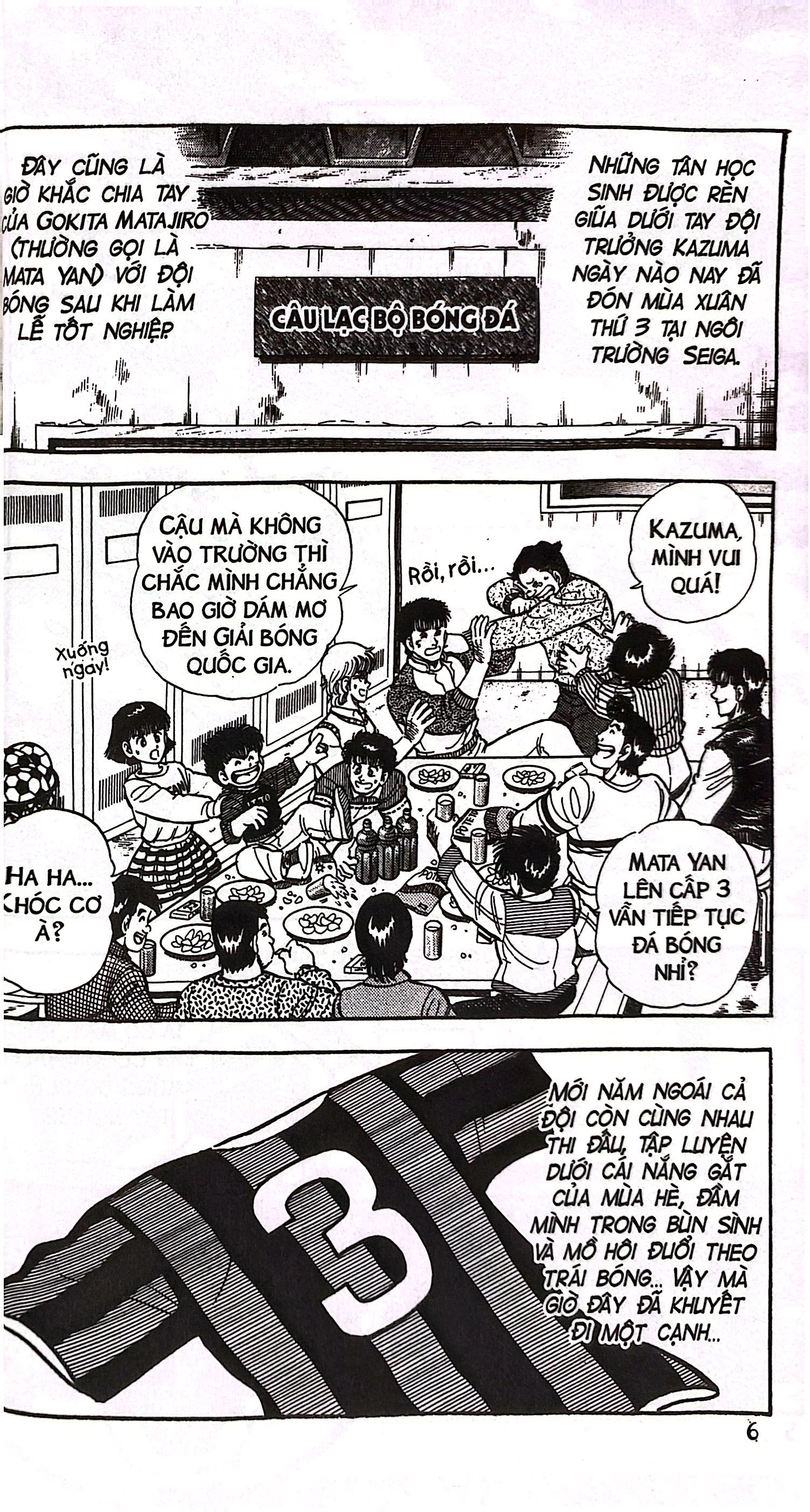 Bộ Itto - Cơn Lốc Sân Cỏ - Tập 16 - Tân Binh! (Tái Bản 2024) - Ảnh 6