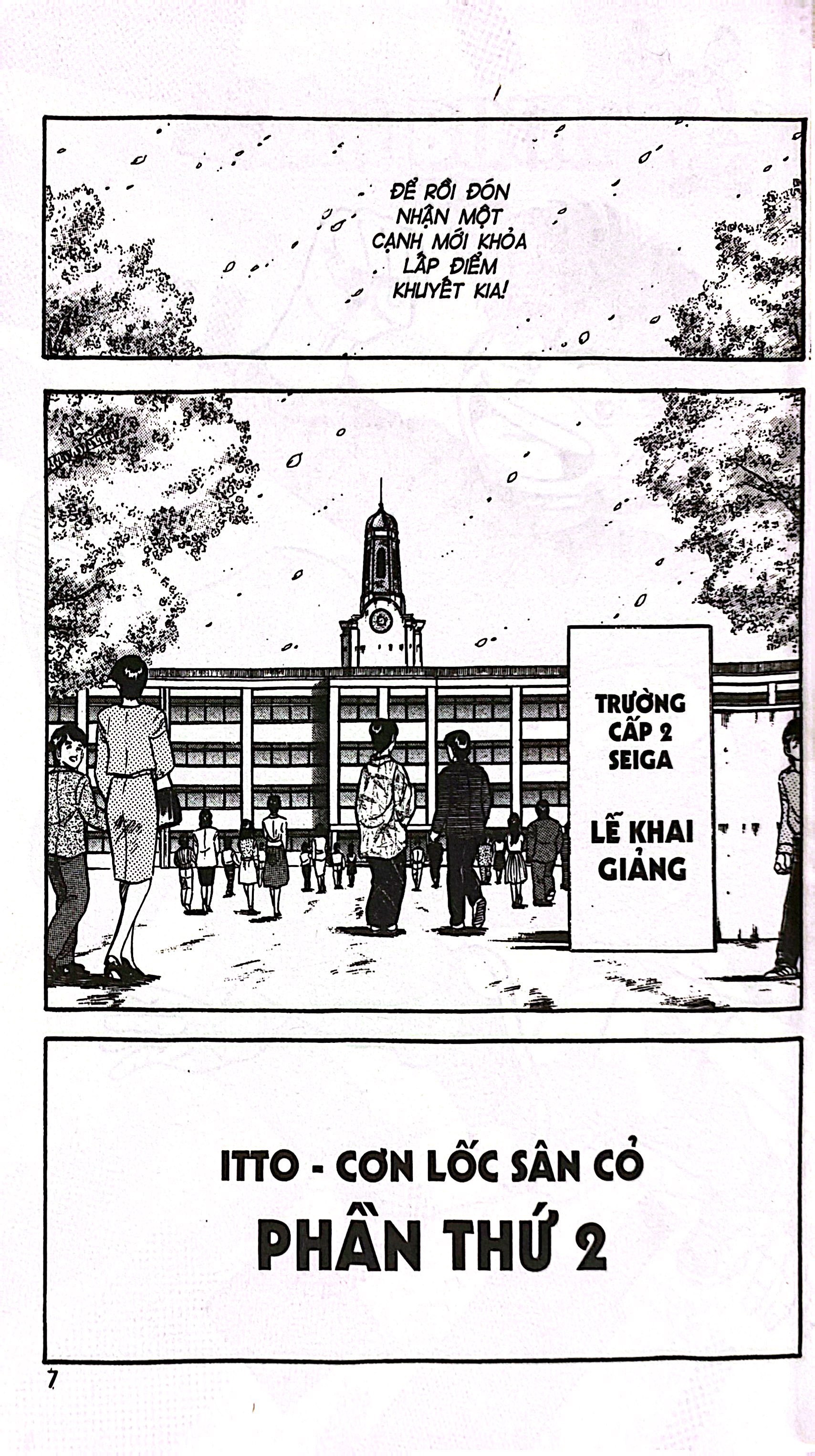 Bộ Itto - Cơn Lốc Sân Cỏ - Tập 16 - Tân Binh! (Tái Bản 2024) - Ảnh 7