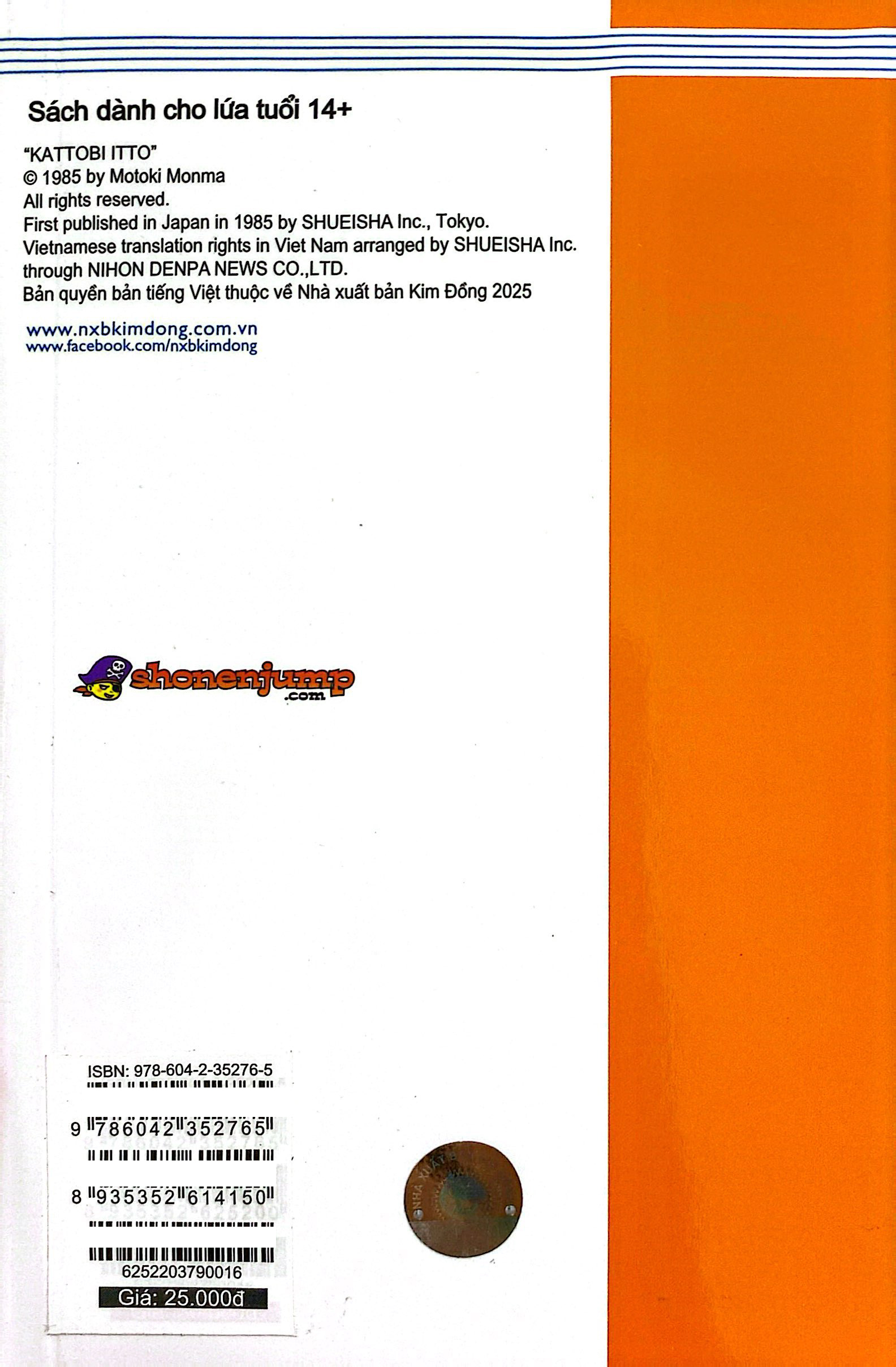 Bộ Itto - Cơn Lốc Sân Cỏ - Tập 16 - Tân Binh! (Tái Bản 2024) - Ảnh 8