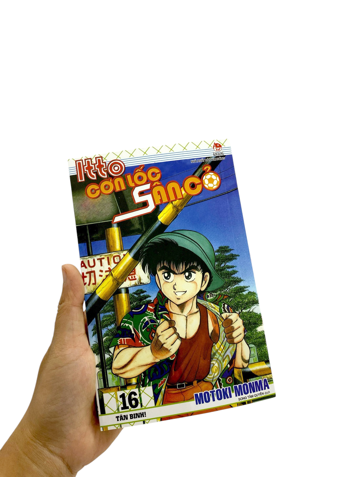 Bộ Itto - Cơn Lốc Sân Cỏ - Tập 16 - Tân Binh! (Tái Bản 2024) - Ảnh 9