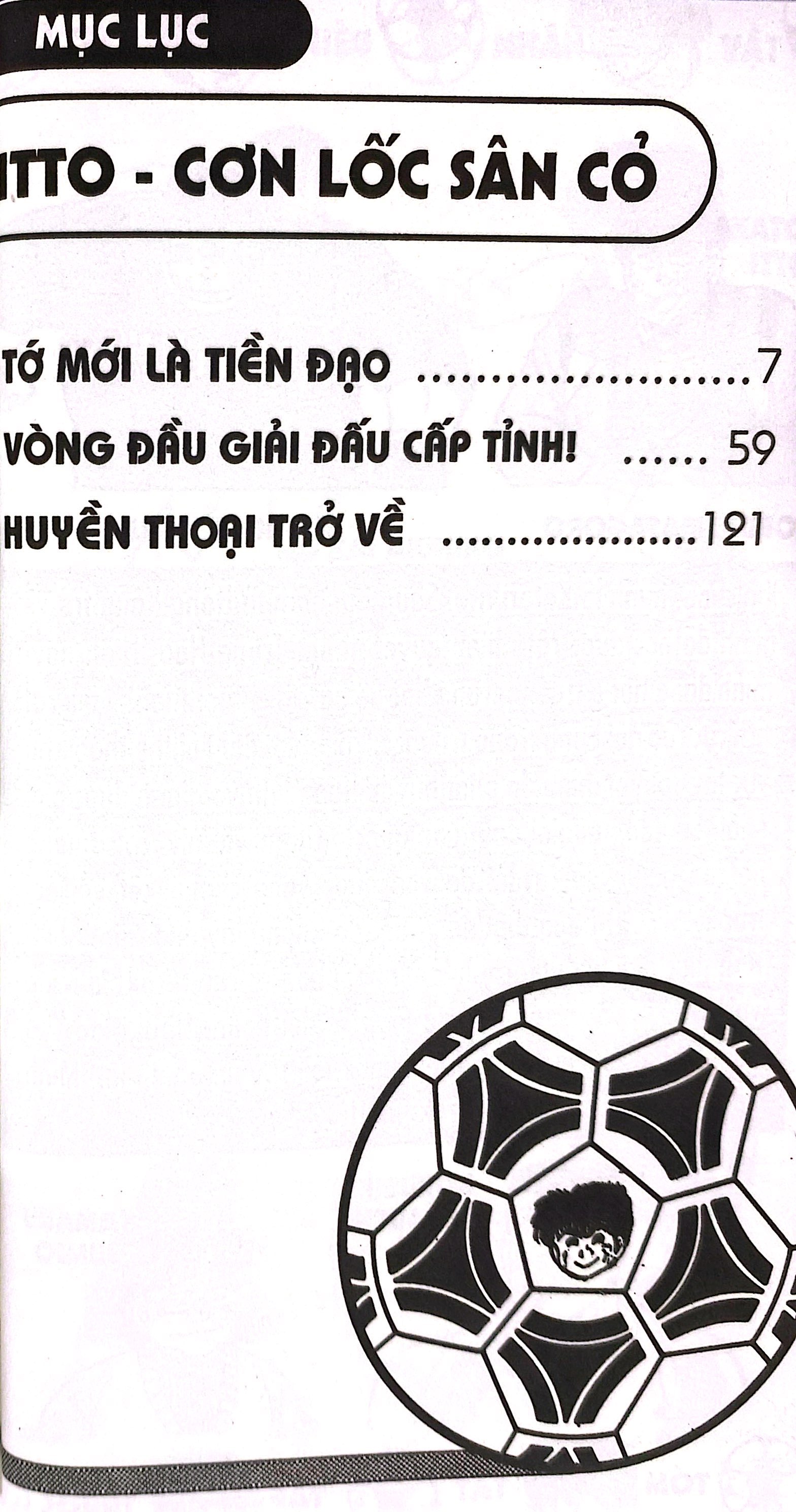 Bộ Itto - Cơn Lốc Sân Cỏ - Tập 18 - Vòng Đấu Giải Đấu Cấp Tỉnh! (Tái Bản 2024) - Ảnh 4