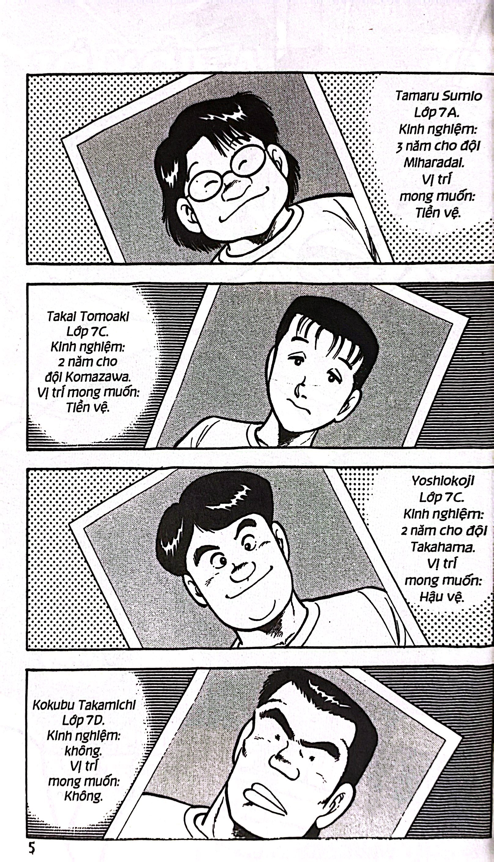 Bộ Itto - Cơn Lốc Sân Cỏ - Tập 18 - Vòng Đấu Giải Đấu Cấp Tỉnh! (Tái Bản 2024) - Ảnh 5