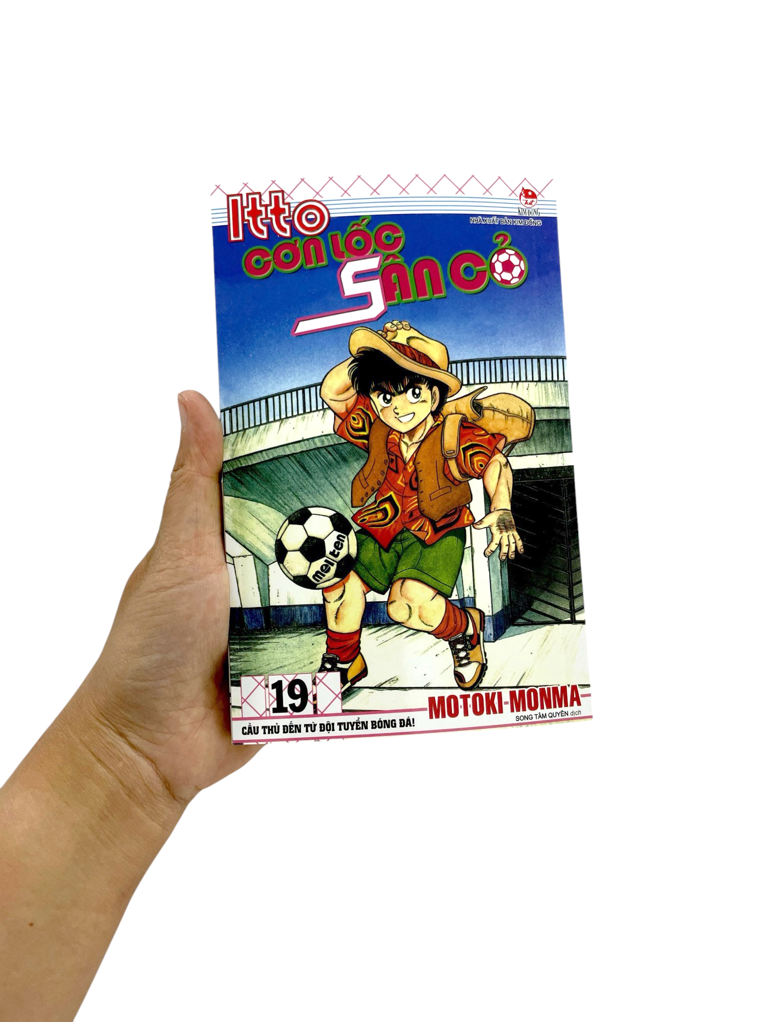Bộ Itto - Cơn Lốc Sân Cỏ - Tập 19 - Cầu Thủ Đến Từ Đội Tuyển Bóng Đá! (Tái Bản 2024) - Ảnh 10