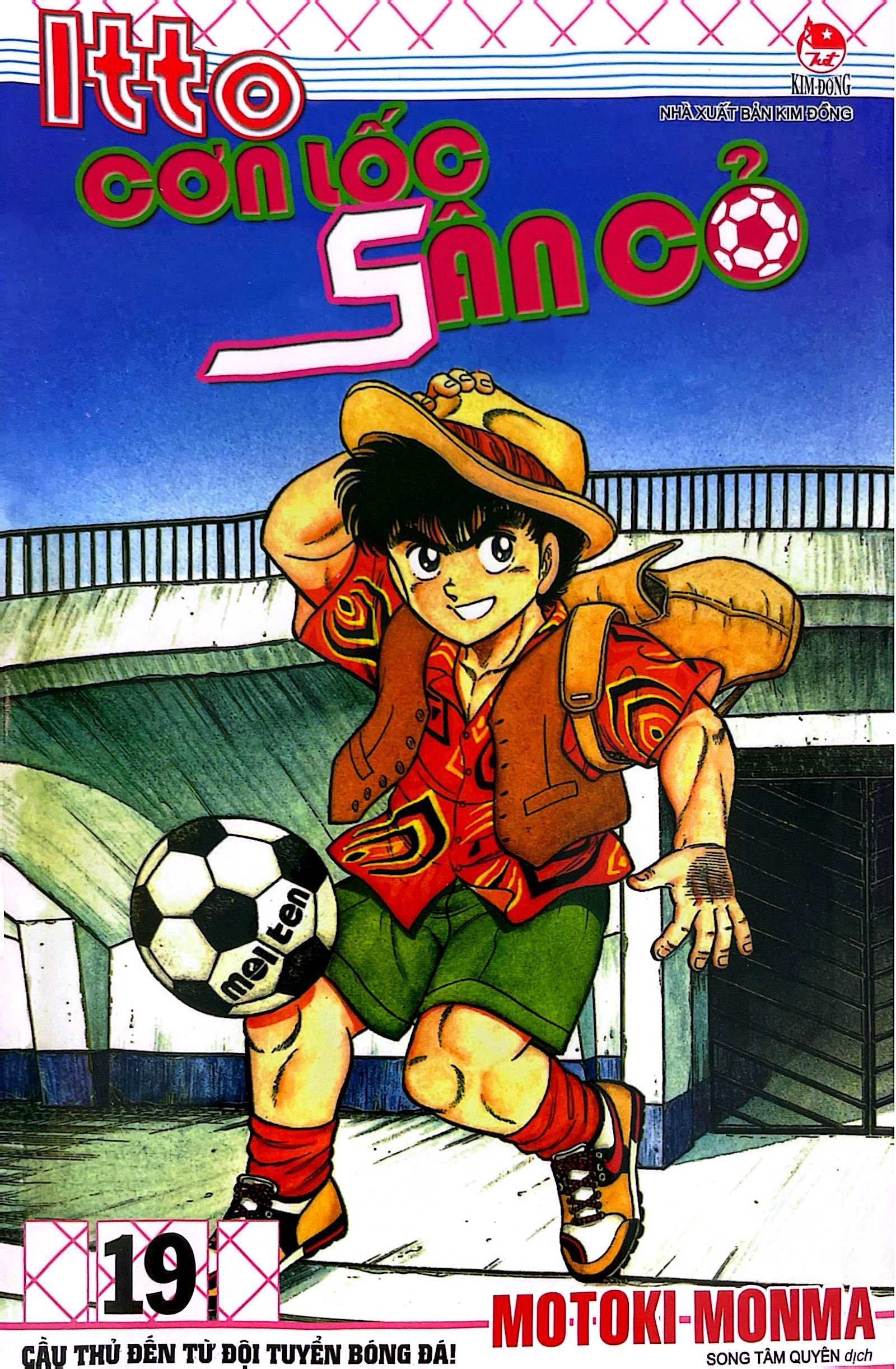 Bộ Itto - Cơn Lốc Sân Cỏ - Tập 19 - Cầu Thủ Đến Từ Đội Tuyển Bóng Đá! (Tái Bản 2024) - Ảnh 3