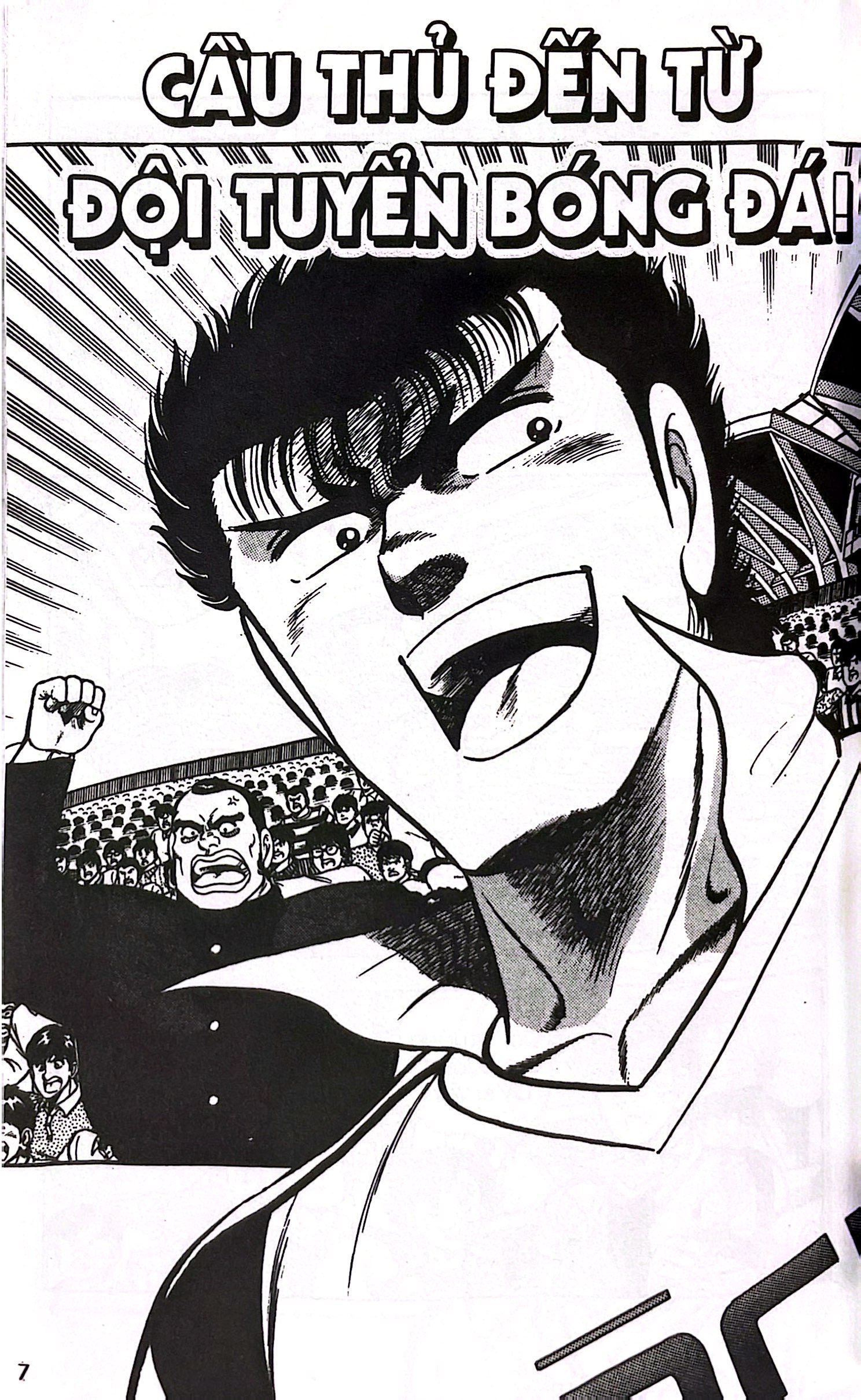 Bộ Itto - Cơn Lốc Sân Cỏ - Tập 19 - Cầu Thủ Đến Từ Đội Tuyển Bóng Đá! (Tái Bản 2024) - Ảnh 6