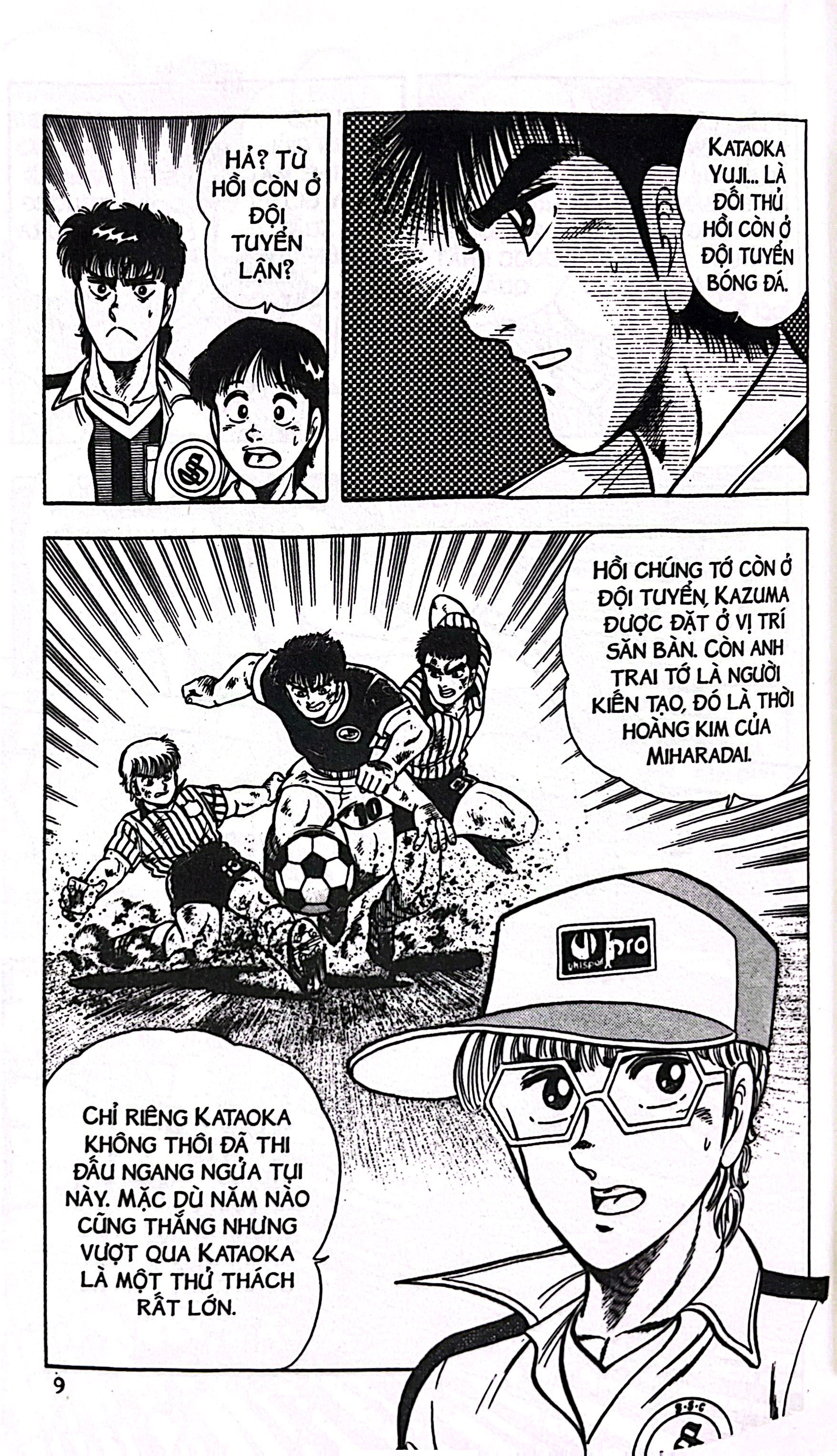 Bộ Itto - Cơn Lốc Sân Cỏ - Tập 19 - Cầu Thủ Đến Từ Đội Tuyển Bóng Đá! (Tái Bản 2024) - Ảnh 8