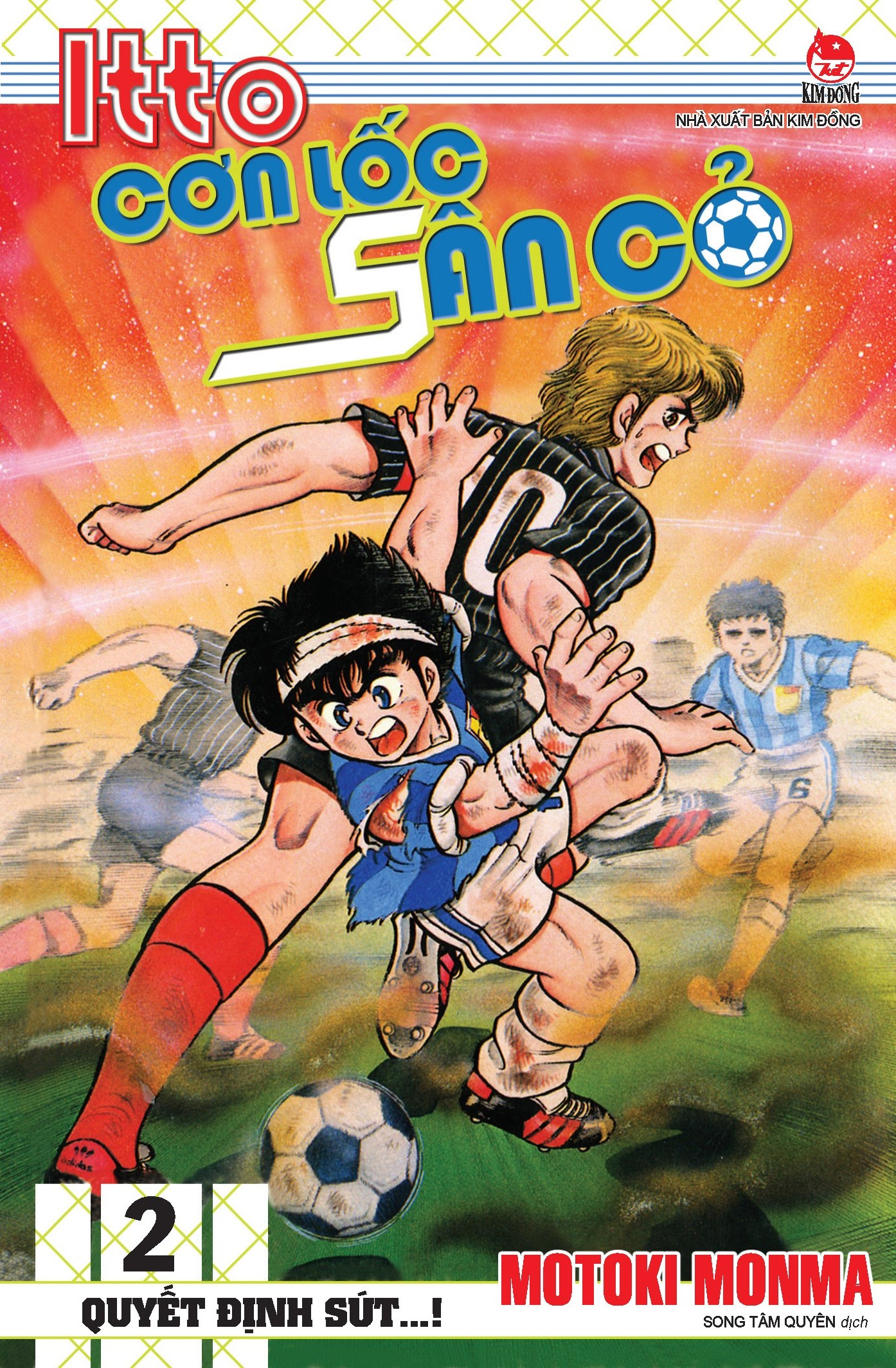 Bộ Itto - Cơn Lốc Sân Cỏ - Tập 2 - Quyết Định Sút…! (Tái Bản 2024) - Ảnh 2