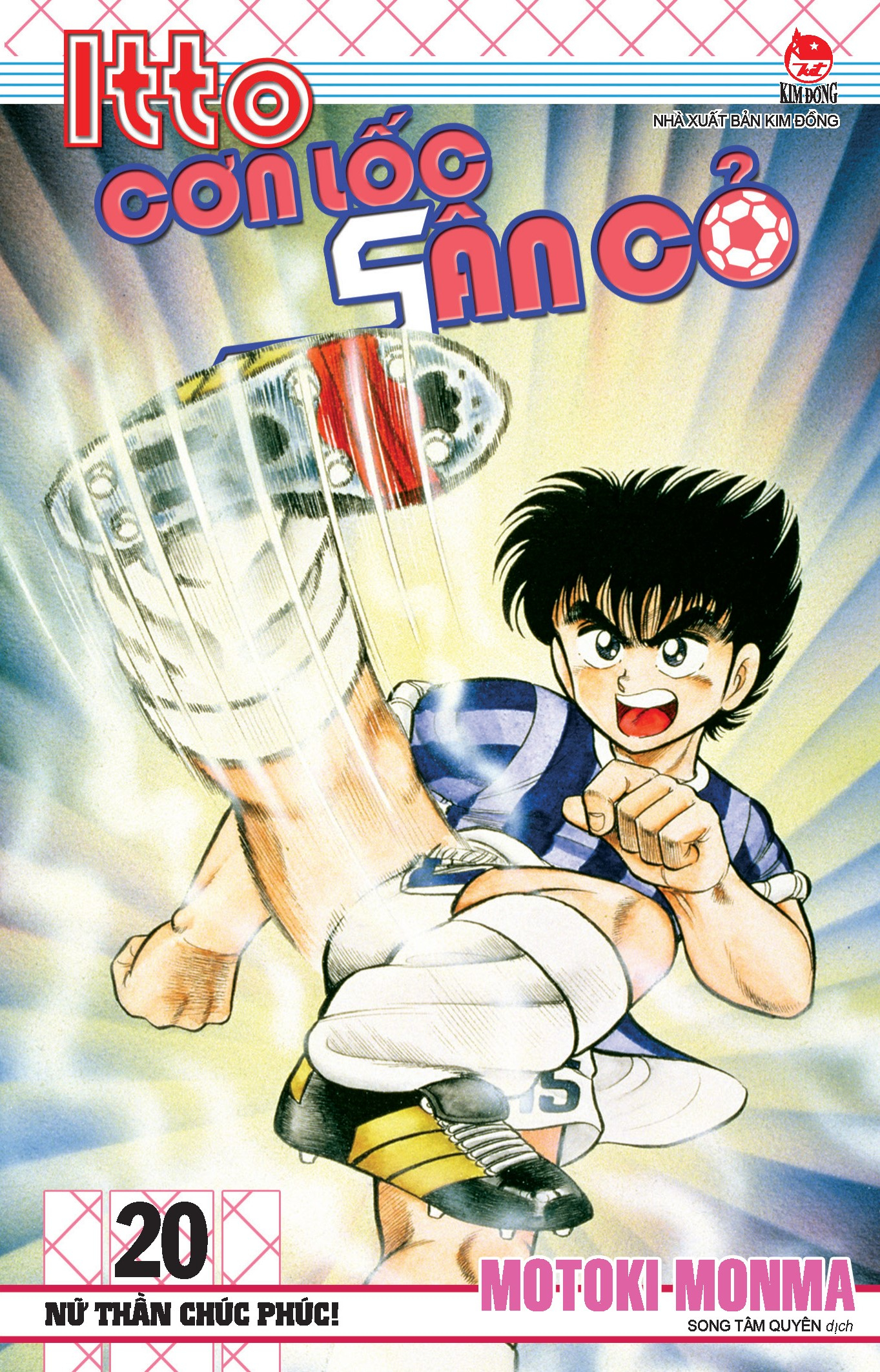 Bộ Itto - Cơn Lốc Sân Cỏ - Tập 20 - Nữ Thần Chúc Phúc! (Tái Bản 2024) - Ảnh 2