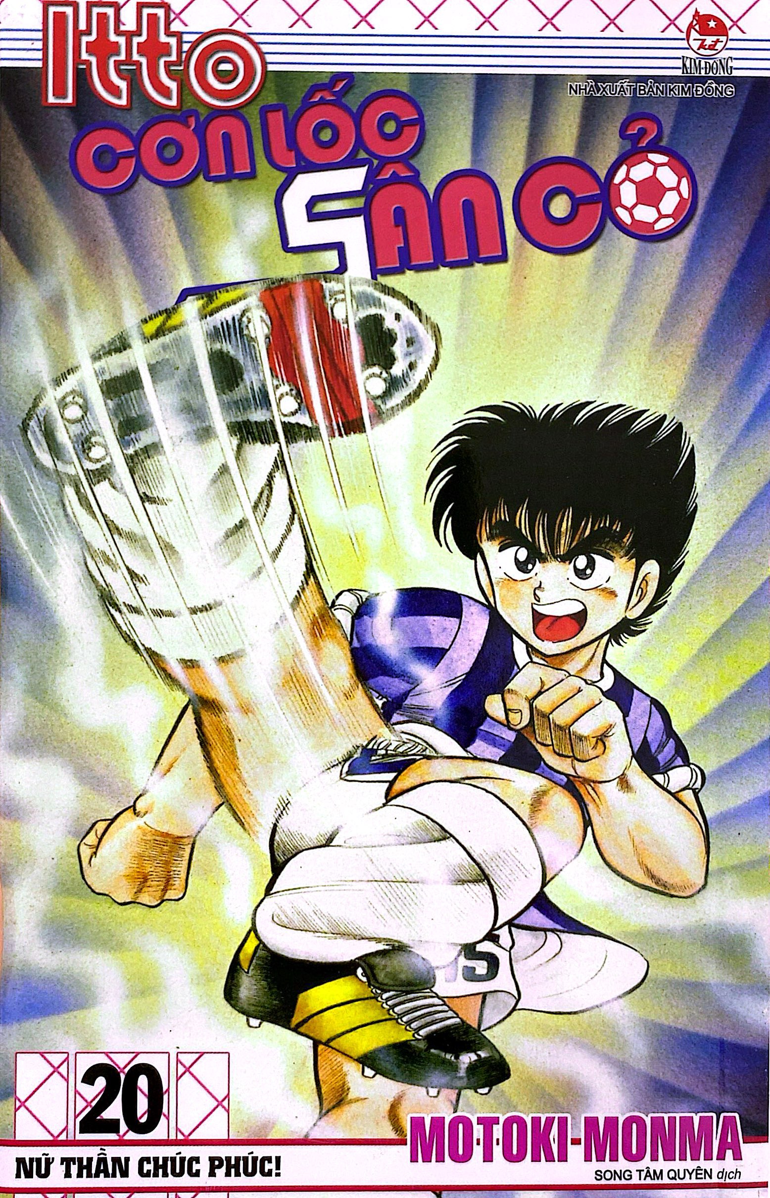 Bộ Itto - Cơn Lốc Sân Cỏ - Tập 20 - Nữ Thần Chúc Phúc! (Tái Bản 2024) - Ảnh 3