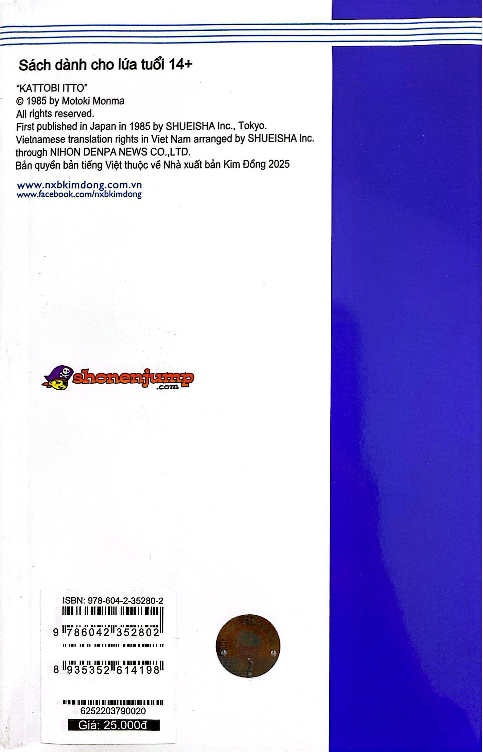 Bộ Itto - Cơn Lốc Sân Cỏ - Tập 20 - Nữ Thần Chúc Phúc! (Tái Bản 2024) - Ảnh 8