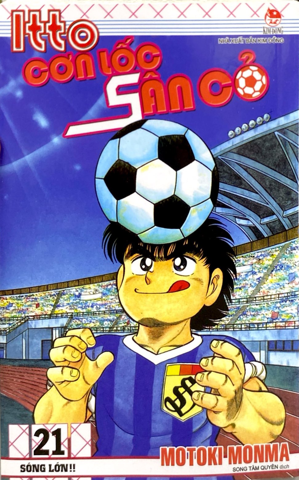 Bộ Itto - Cơn Lốc Sân Cỏ - Tập 21 - Sóng Lớn!! (Tái Bản 2024) - Ảnh 3