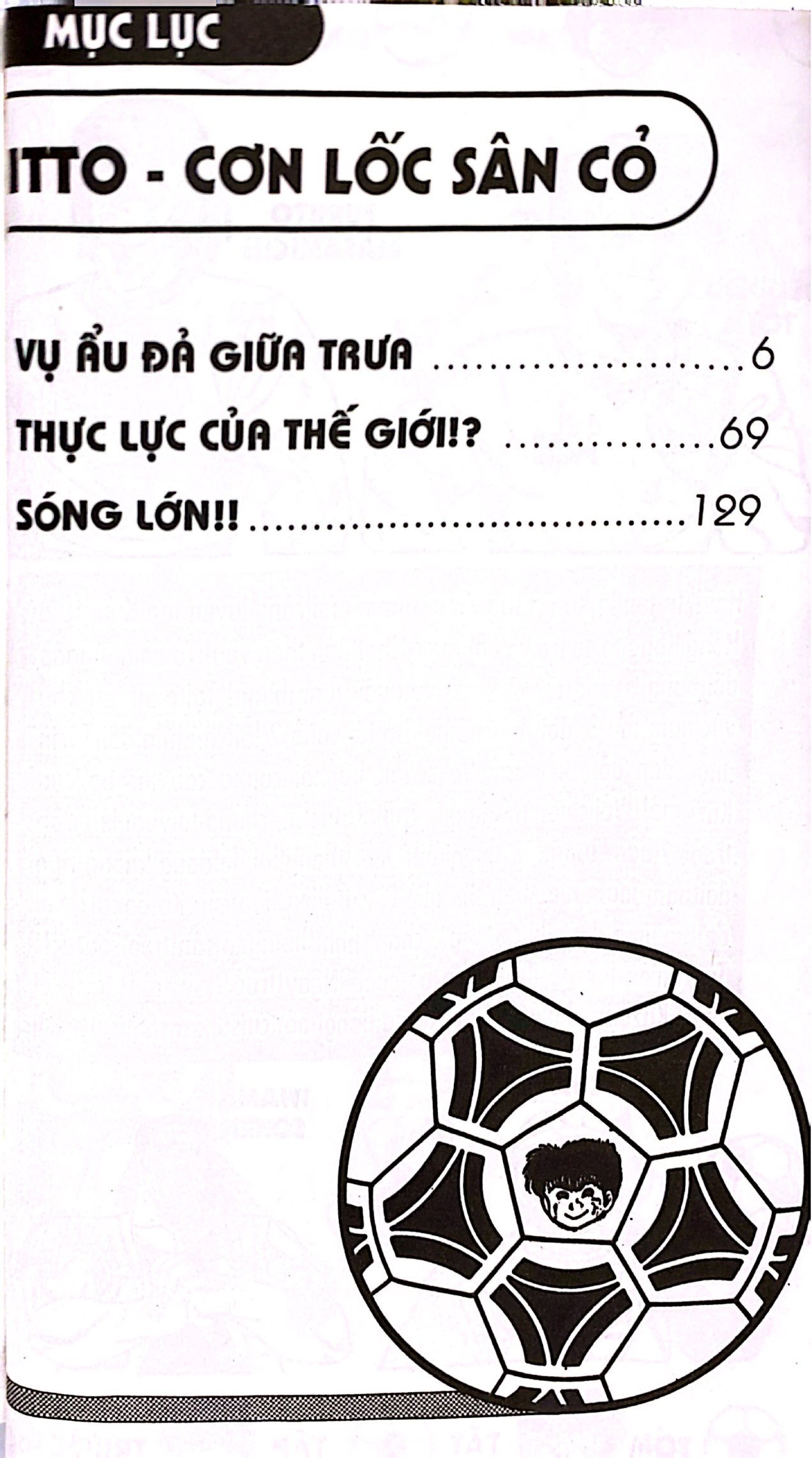 Bộ Itto - Cơn Lốc Sân Cỏ - Tập 21 - Sóng Lớn!! (Tái Bản 2024) - Ảnh 4