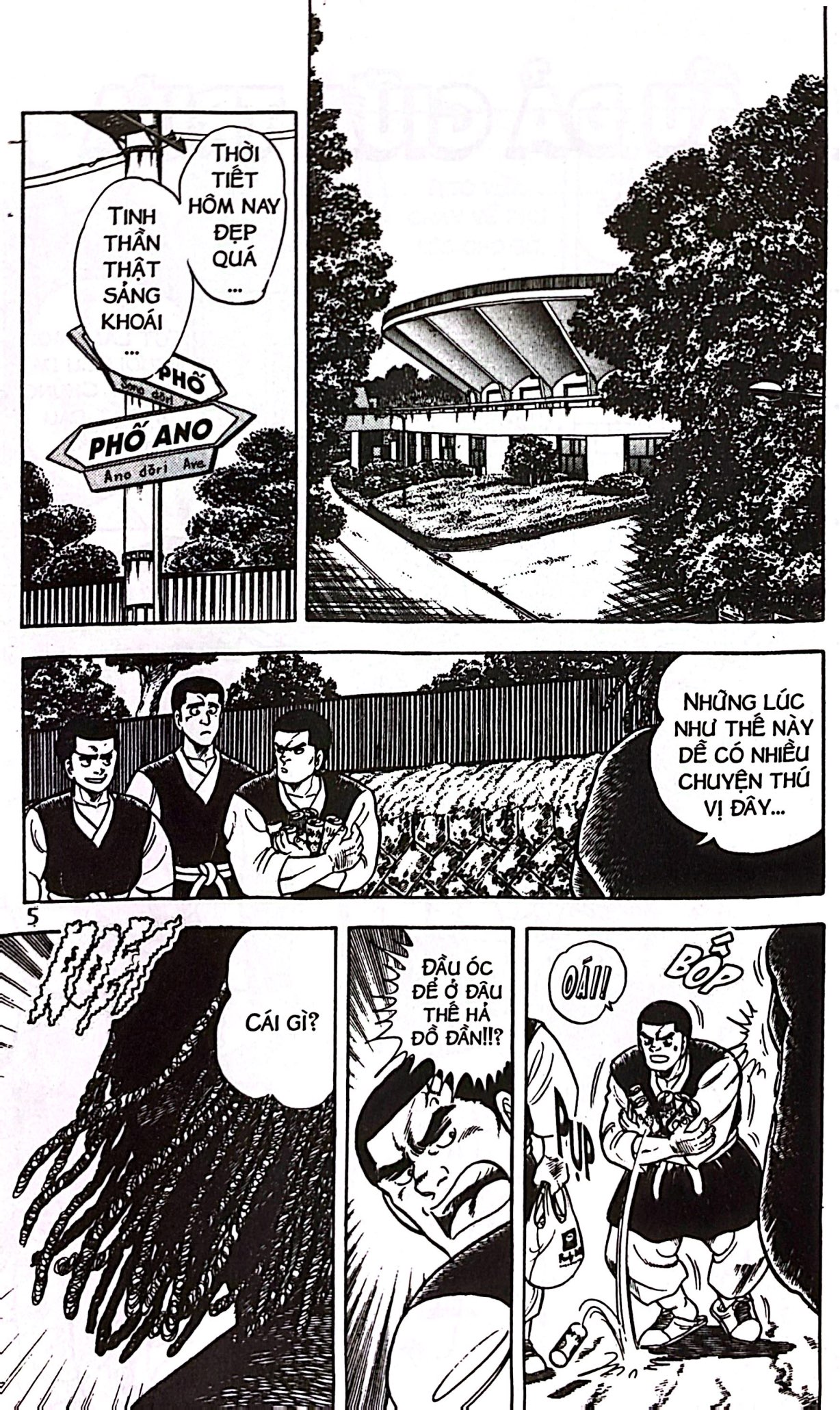 Bộ Itto - Cơn Lốc Sân Cỏ - Tập 21 - Sóng Lớn!! (Tái Bản 2024) - Ảnh 5