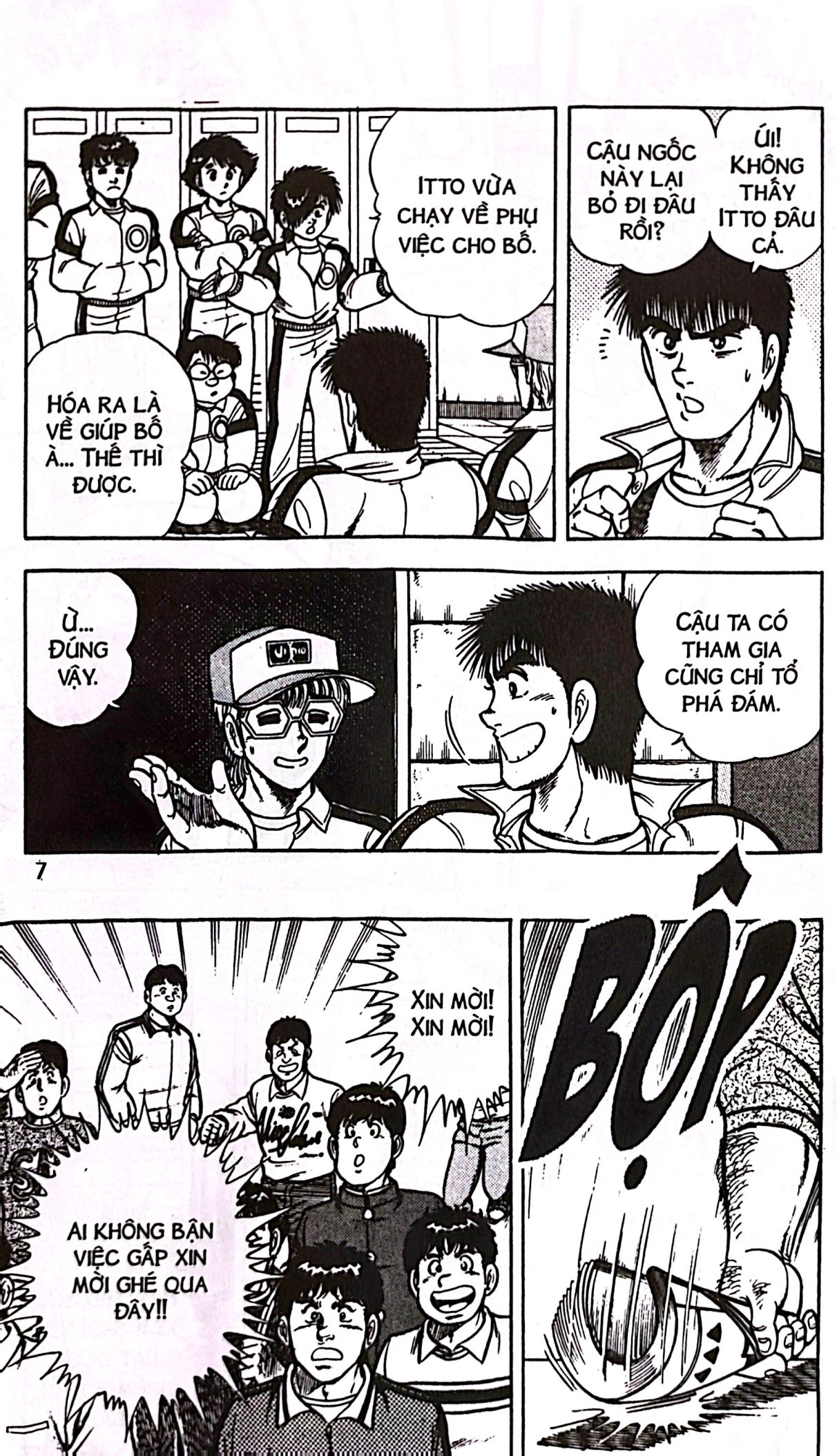 Bộ Itto - Cơn Lốc Sân Cỏ - Tập 21 - Sóng Lớn!! (Tái Bản 2024) - Ảnh 7