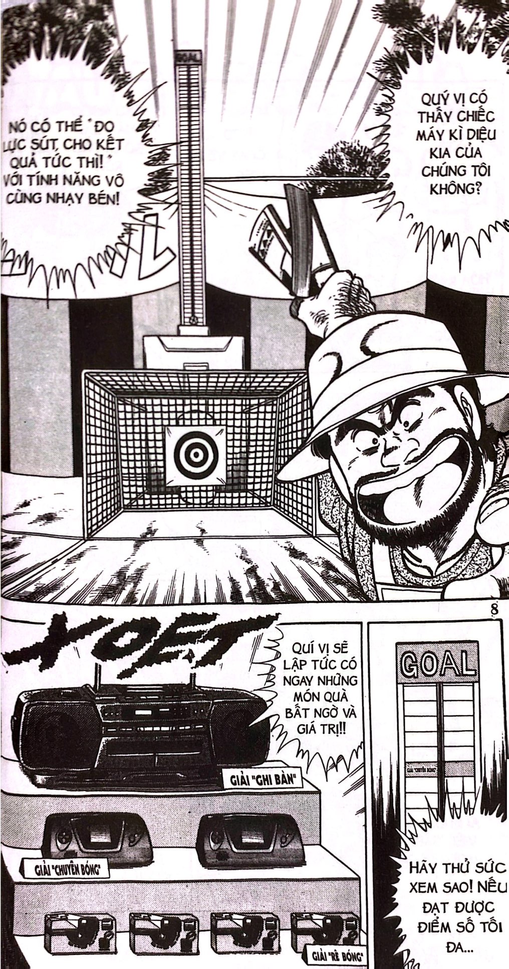 Bộ Itto - Cơn Lốc Sân Cỏ - Tập 21 - Sóng Lớn!! (Tái Bản 2024) - Ảnh 8