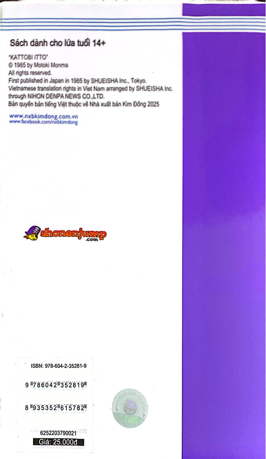 Bộ Itto - Cơn Lốc Sân Cỏ - Tập 21 - Sóng Lớn!! (Tái Bản 2024) - Ảnh 9