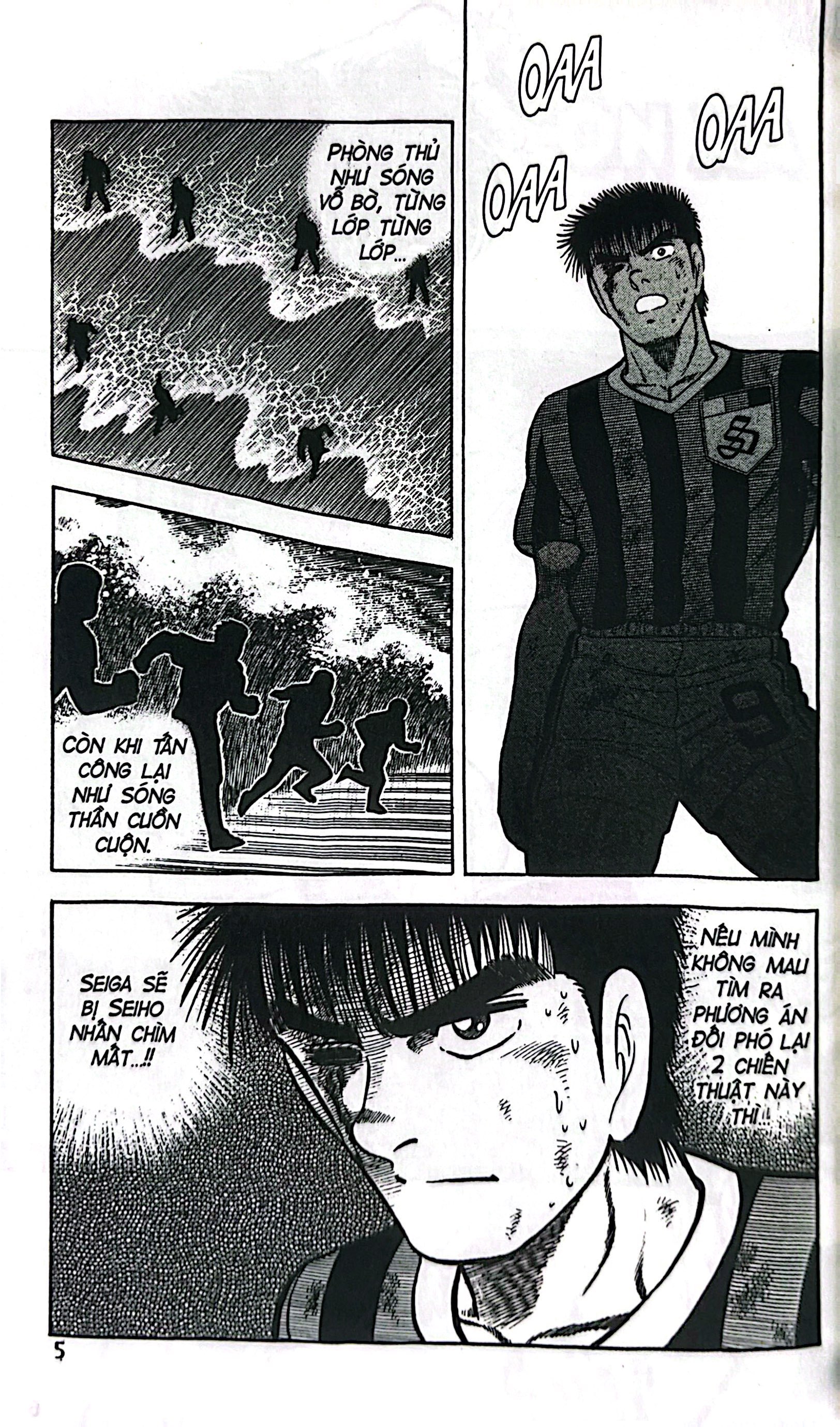 Bộ Itto - Cơn Lốc Sân Cỏ - Tập 22 - Sóng Thần Tấn Công!! (Tái Bản 2024) - Ảnh 5