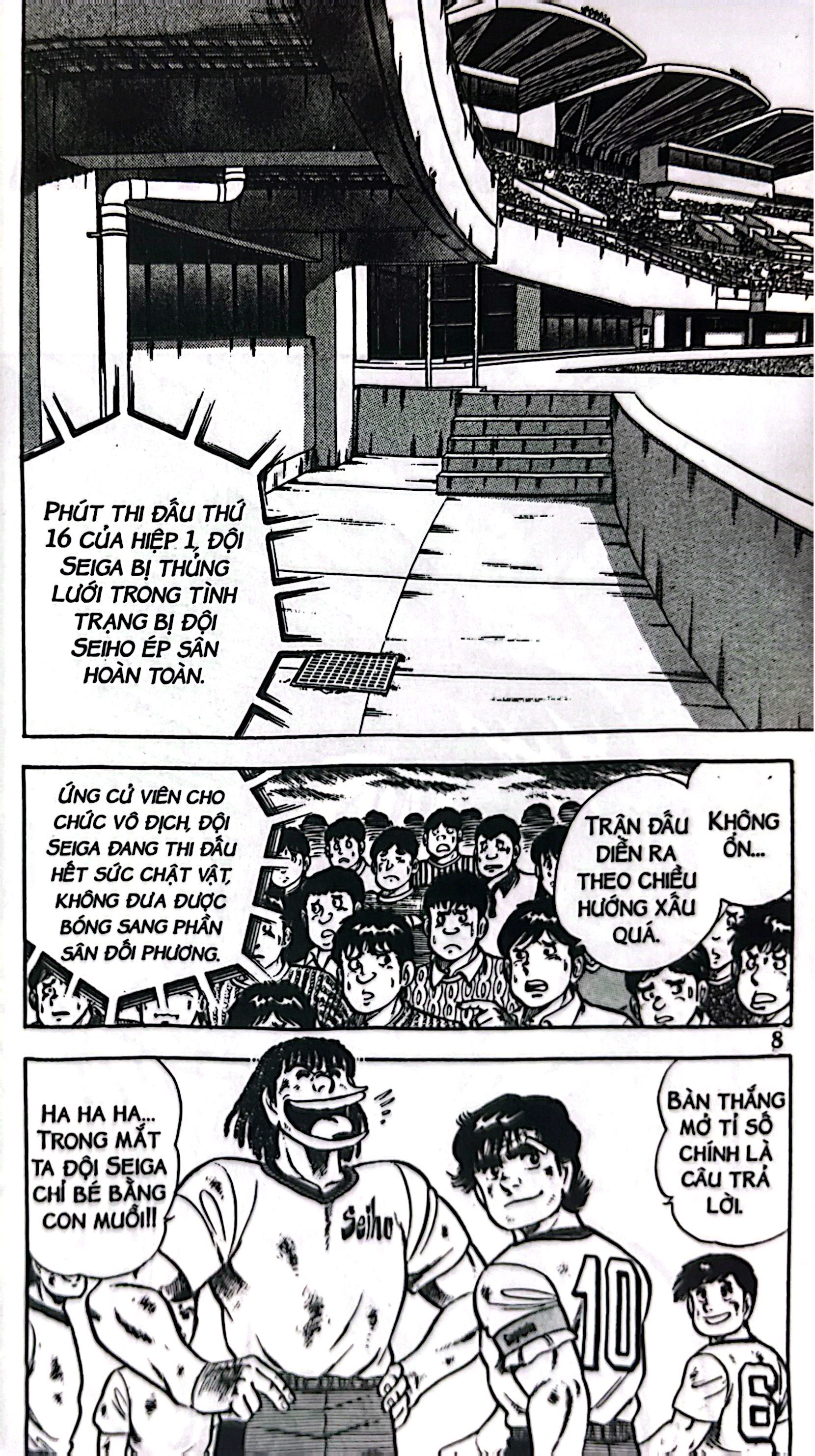 Bộ Itto - Cơn Lốc Sân Cỏ - Tập 22 - Sóng Thần Tấn Công!! (Tái Bản 2024) - Ảnh 7