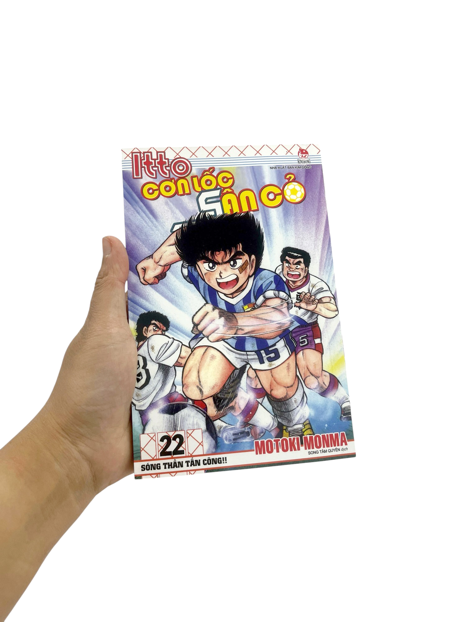 Bộ Itto - Cơn Lốc Sân Cỏ - Tập 22 - Sóng Thần Tấn Công!! (Tái Bản 2024) - Ảnh 9