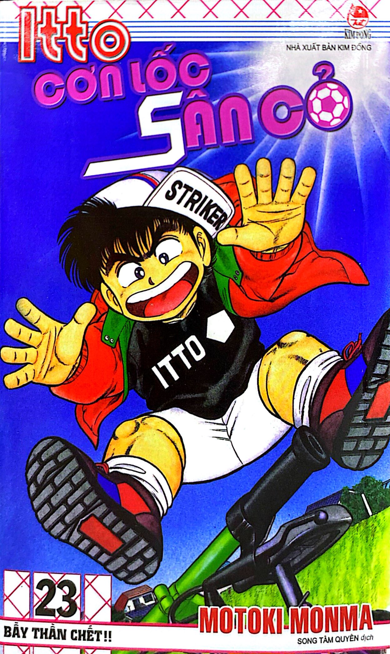 Bộ Itto - Cơn Lốc Sân Cỏ - Tập 23 - Bẫy Thần Chết!! (Tái Bản 2024) - Ảnh 3
