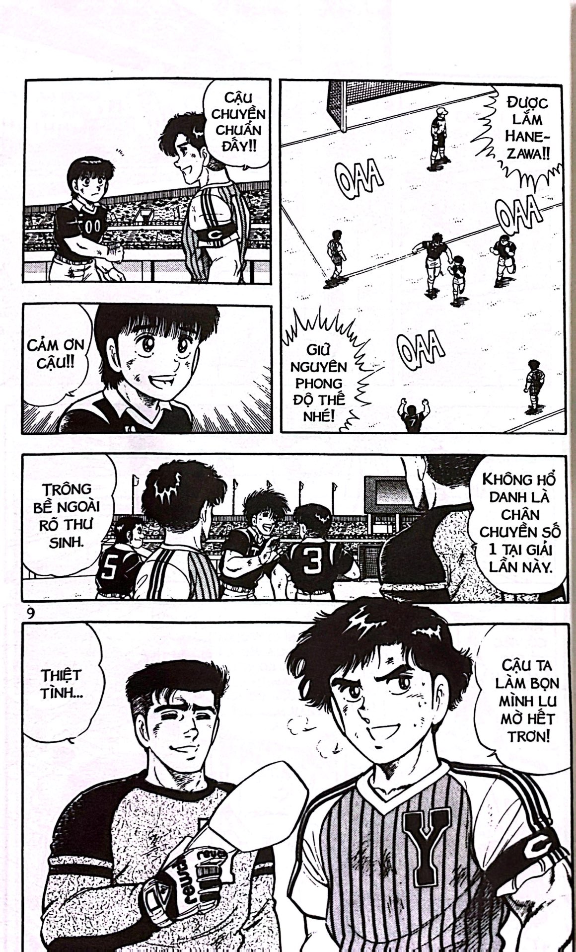 Bộ Itto - Cơn Lốc Sân Cỏ - Tập 23 - Bẫy Thần Chết!! (Tái Bản 2024) - Ảnh 4