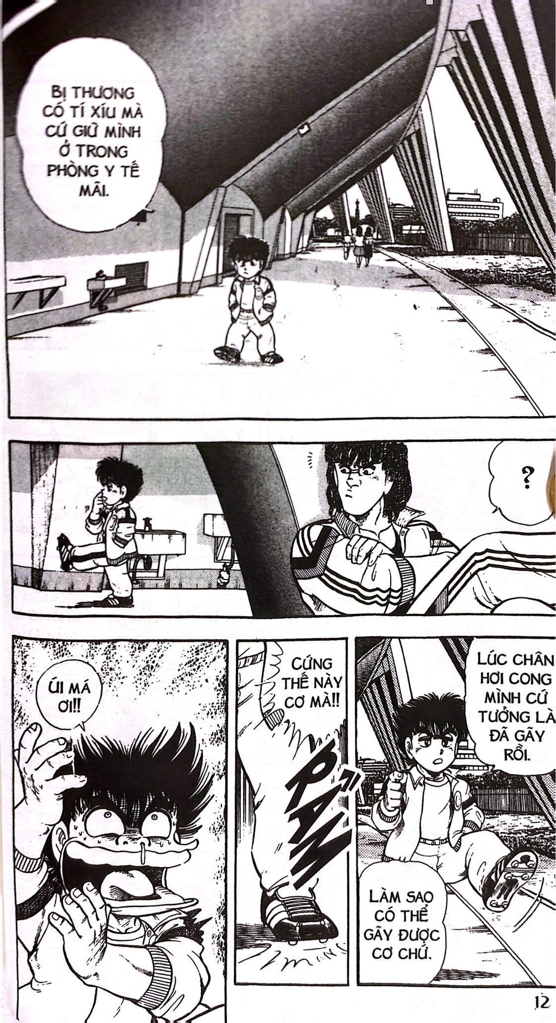 Bộ Itto - Cơn Lốc Sân Cỏ - Tập 23 - Bẫy Thần Chết!! (Tái Bản 2024) - Ảnh 6