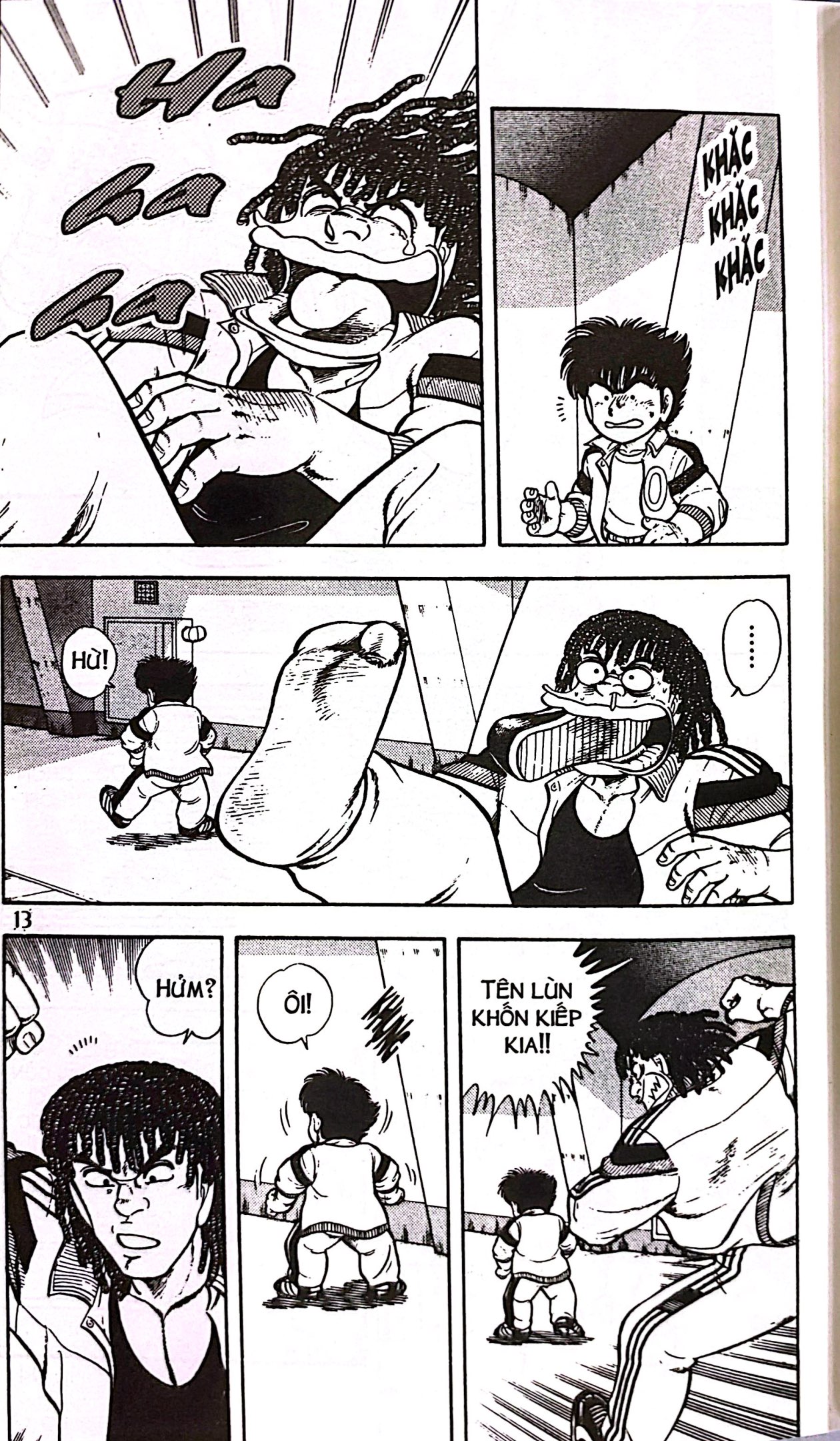 Bộ Itto - Cơn Lốc Sân Cỏ - Tập 23 - Bẫy Thần Chết!! (Tái Bản 2024) - Ảnh 7