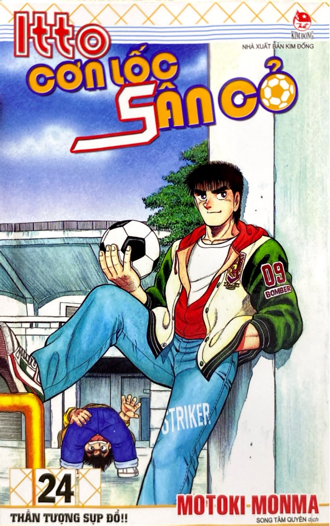 Bộ Itto - Cơn Lốc Sân Cỏ - Tập 24 - Thần Tượng Sụp Đổ!! (Tái Bản 2024) - Ảnh 3