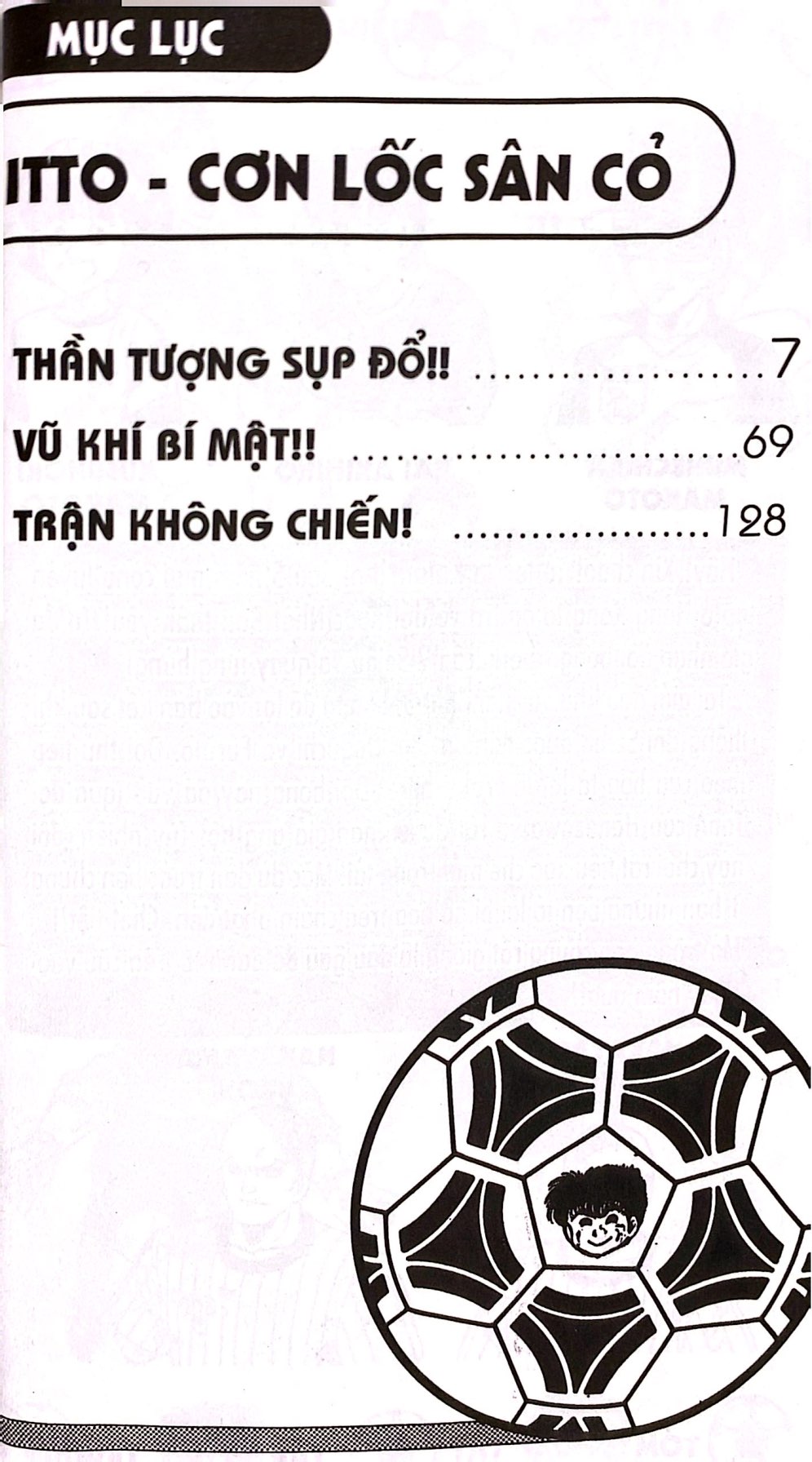 Bộ Itto - Cơn Lốc Sân Cỏ - Tập 24 - Thần Tượng Sụp Đổ!! (Tái Bản 2024) - Ảnh 4