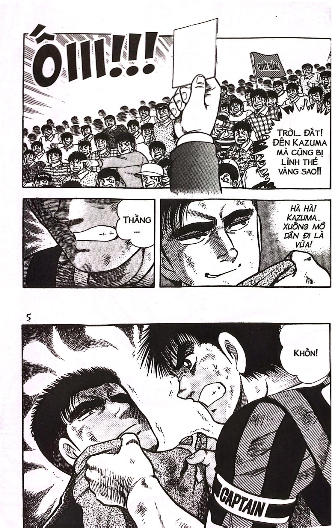 Bộ Itto - Cơn Lốc Sân Cỏ - Tập 24 - Thần Tượng Sụp Đổ!! (Tái Bản 2024) - Ảnh 5