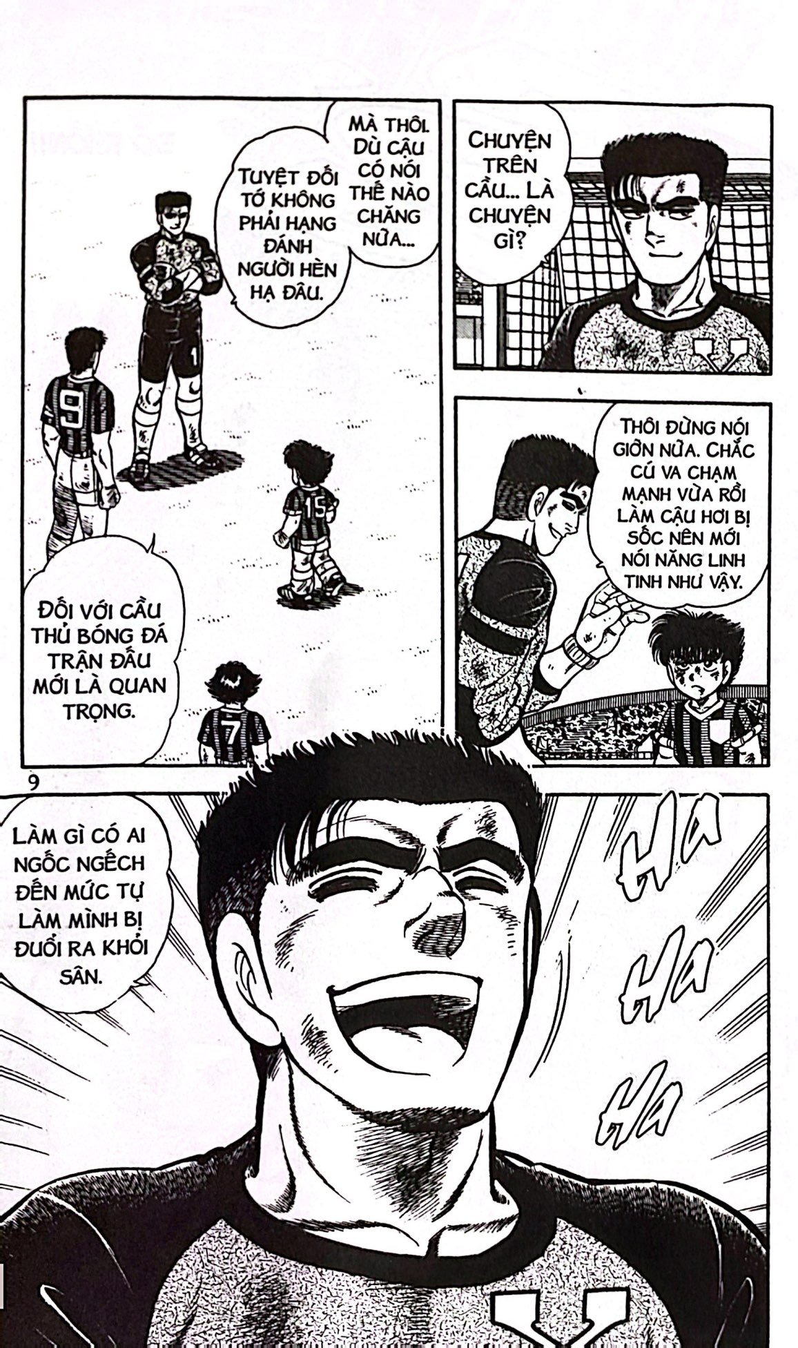 Bộ Itto - Cơn Lốc Sân Cỏ - Tập 24 - Thần Tượng Sụp Đổ!! (Tái Bản 2024) - Ảnh 7