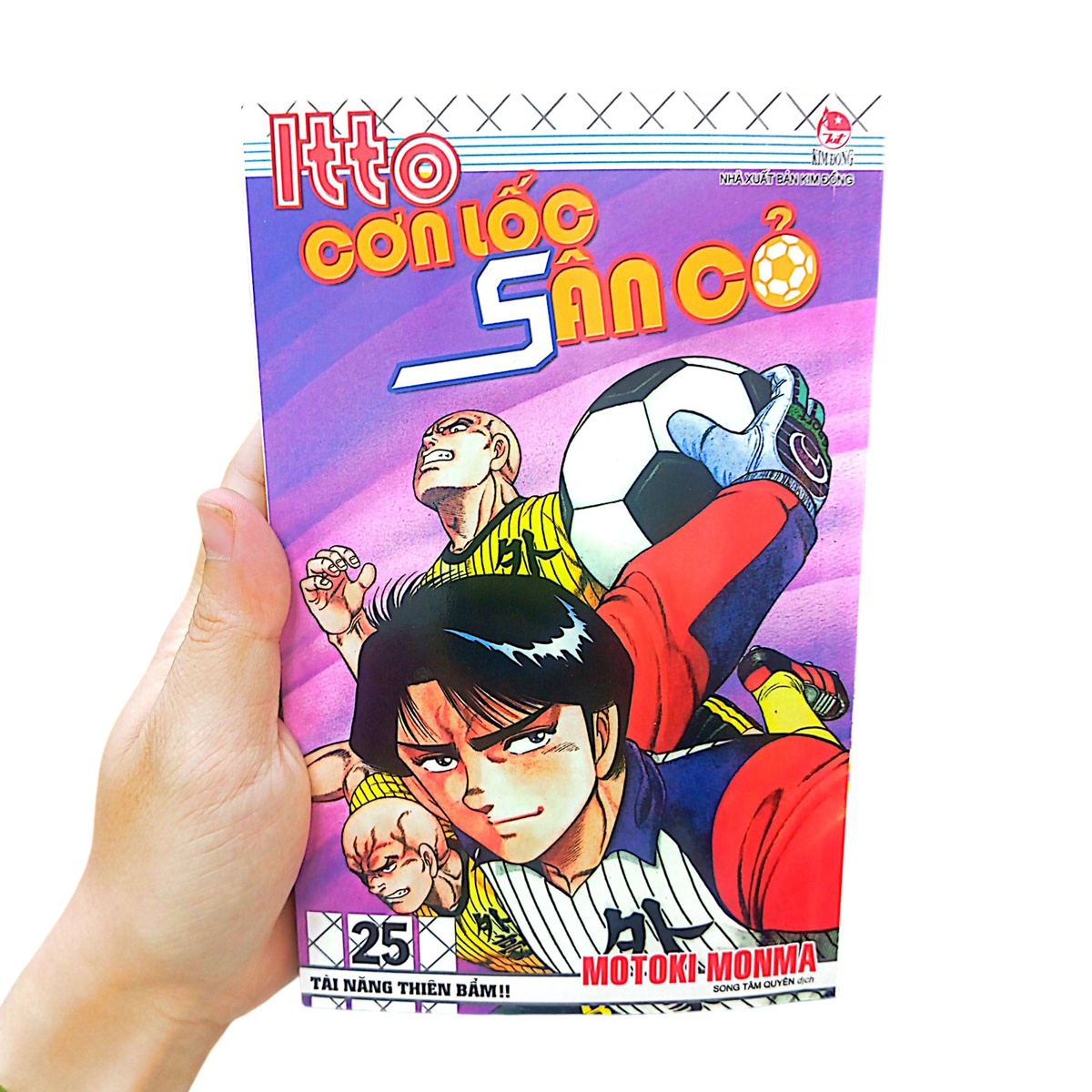 Bộ Itto - Cơn Lốc Sân Cỏ - Tập 25 - Tài Năng Thiên Bẩm!! (Tái Bản 2024) - Ảnh 11