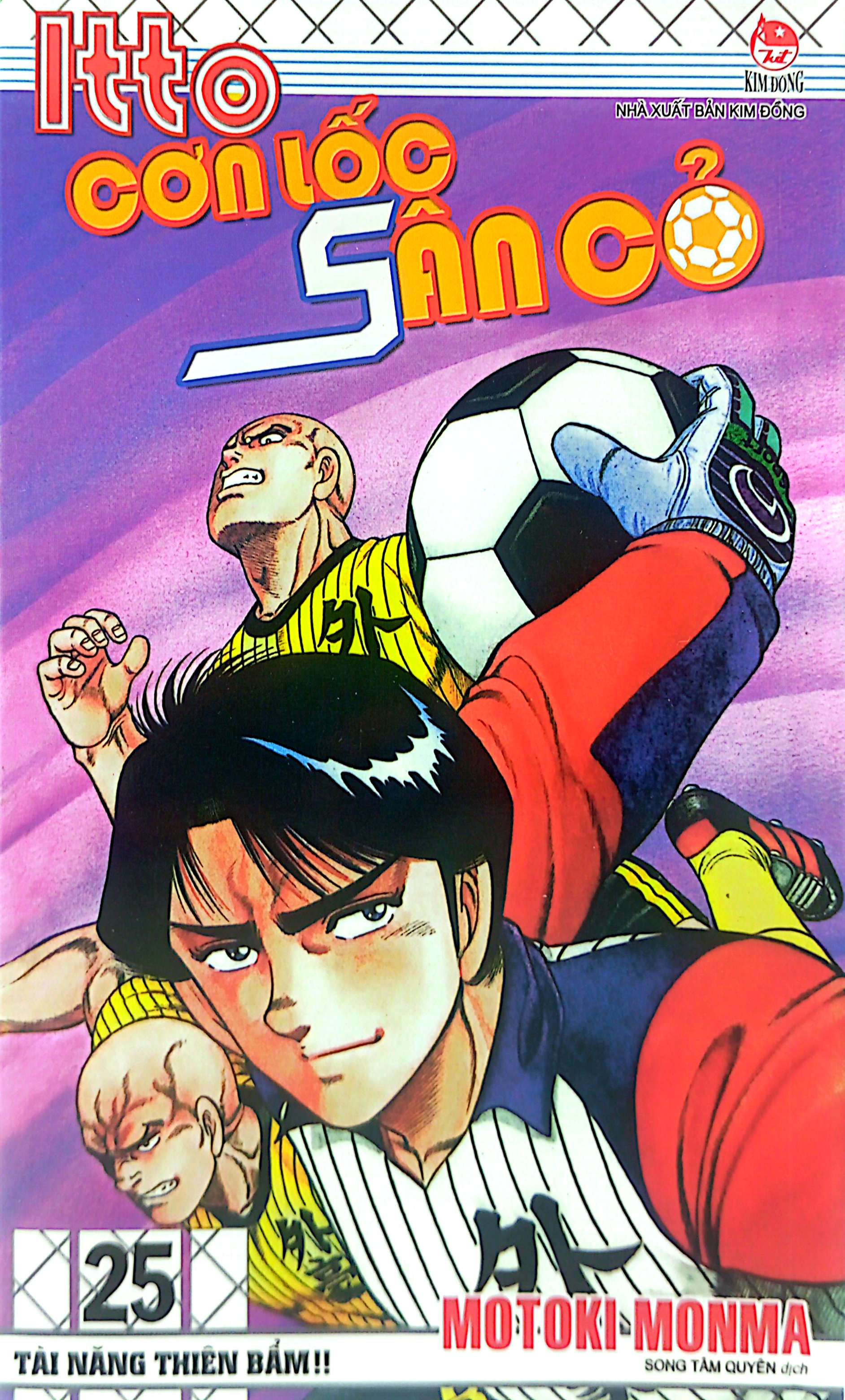 Bộ Itto - Cơn Lốc Sân Cỏ - Tập 25 - Tài Năng Thiên Bẩm!! (Tái Bản 2024) - Ảnh 3