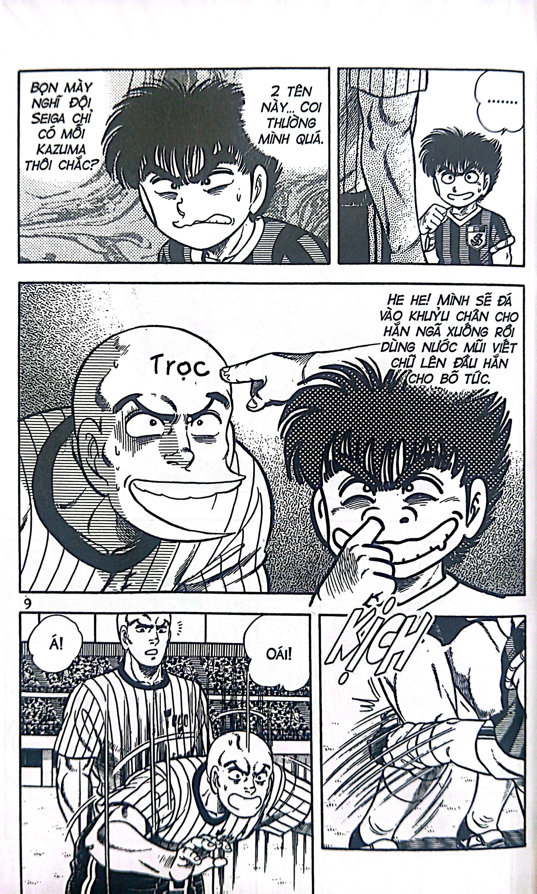 Bộ Itto - Cơn Lốc Sân Cỏ - Tập 25 - Tài Năng Thiên Bẩm!! (Tái Bản 2024) - Ảnh 7